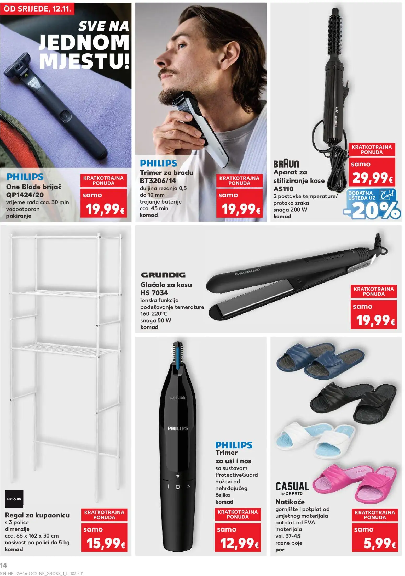 Kaufland katalog | vrijedi od 12.11.2025 | Stranica: 14 | Proizvodi: Natikače, Baterije, Regal, Trimer