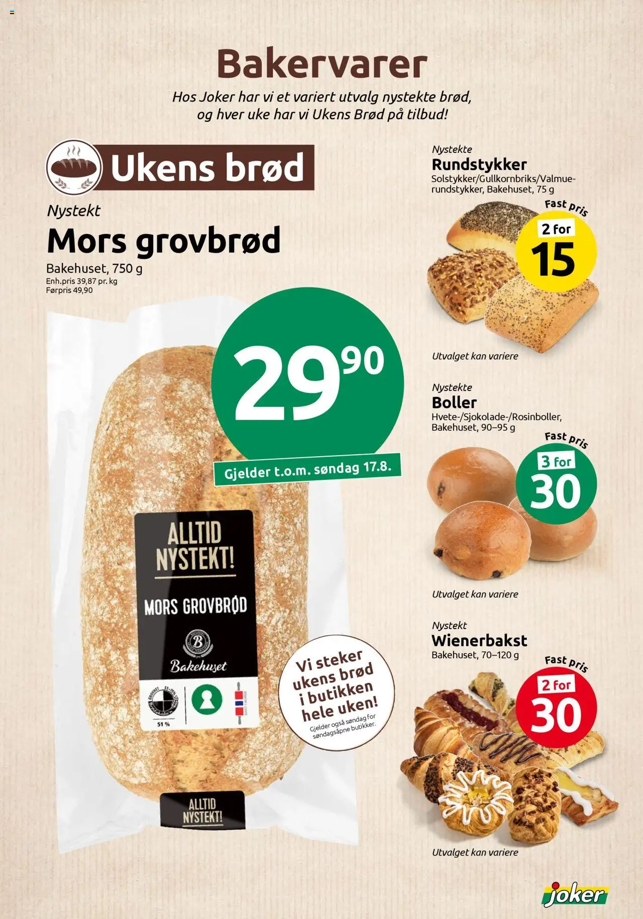 | Side: 5 | Produkter: Стабілізатор напруги, Brød, Rundstykker, Термос