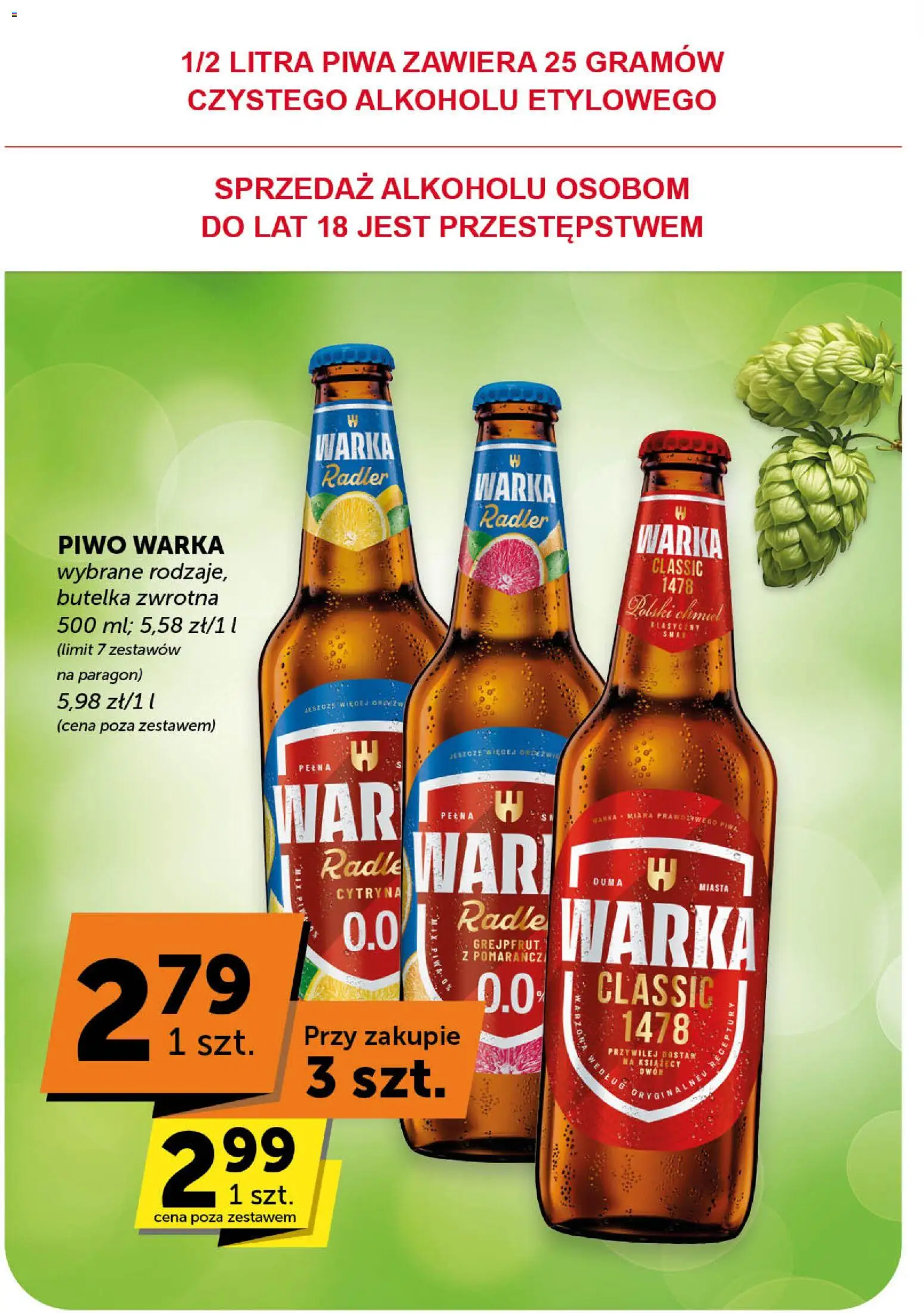 Groszek Gazetka - Market od 13.11.2025 | Strona: 30 | Produkty: Cytryna, Piwo Warka, Piwo, Grejpfrut