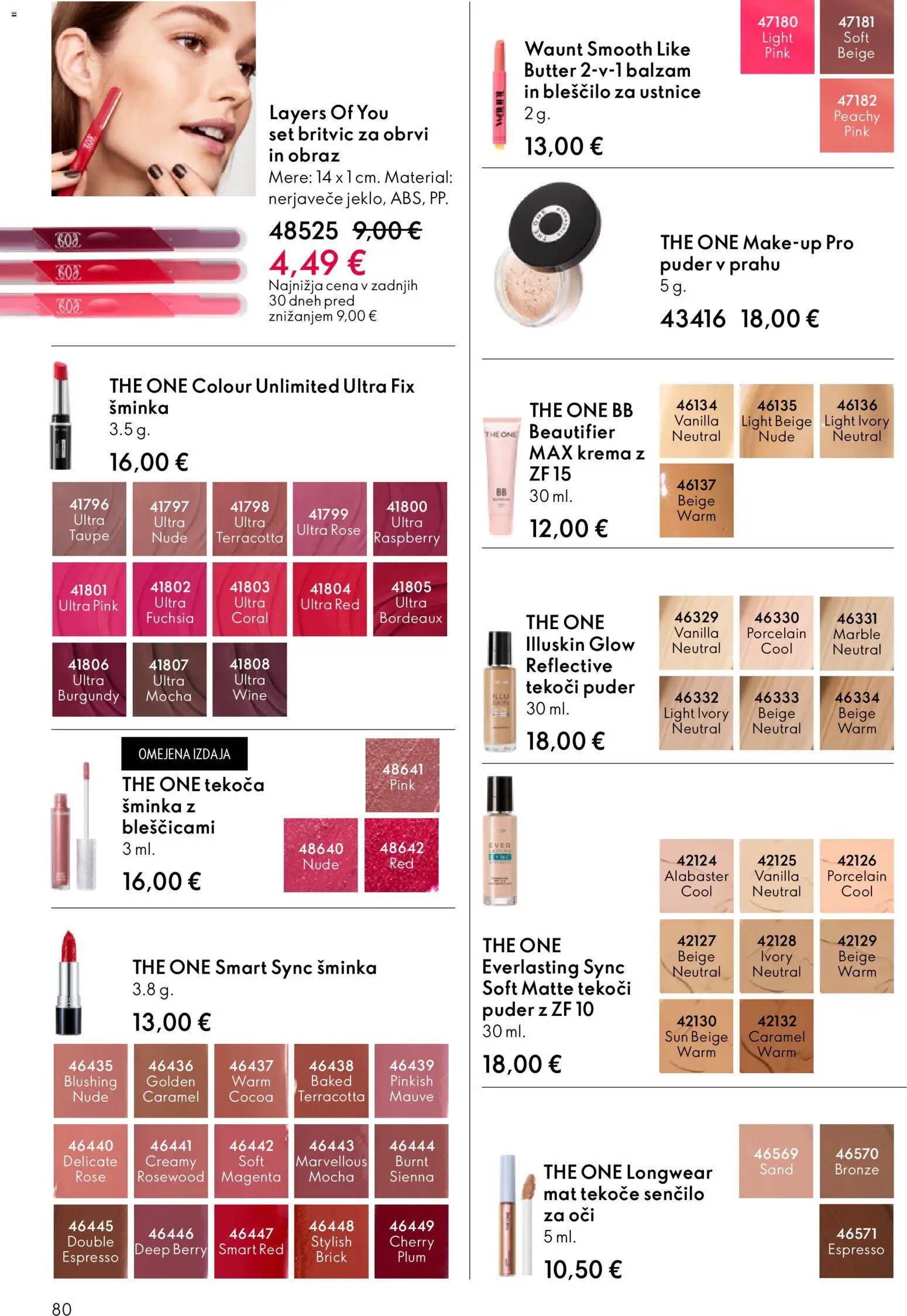 Novi Oriflame katalog ponudbe – veljaven od 11.03.2026 | Stran: 80 | Izdelki: Puder, Sencilo za oci, Blescilo za ustnice, Senčilo