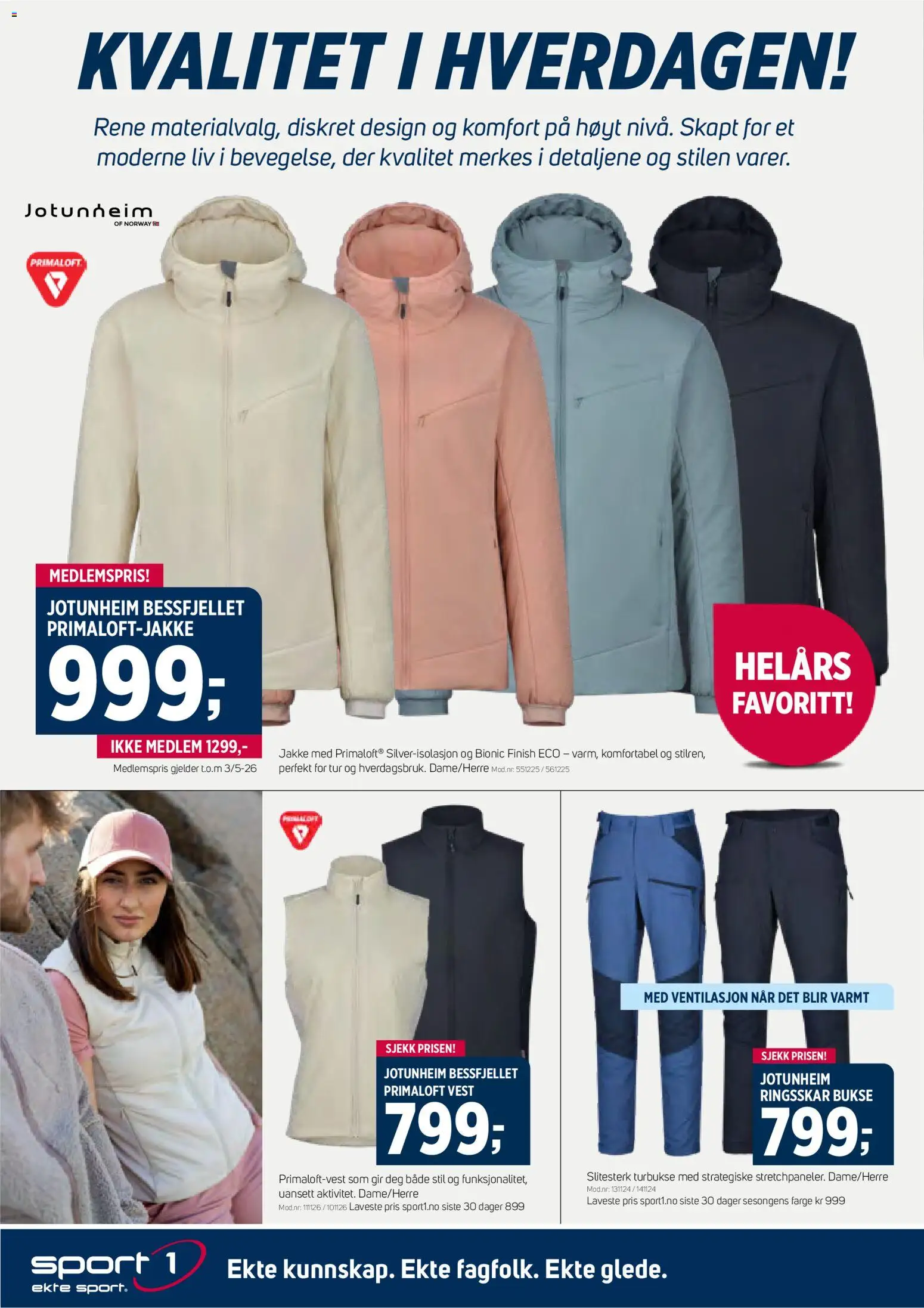 {H1} | Side: 8 | Produkter: Vest, Jakke, Суміш дитяча