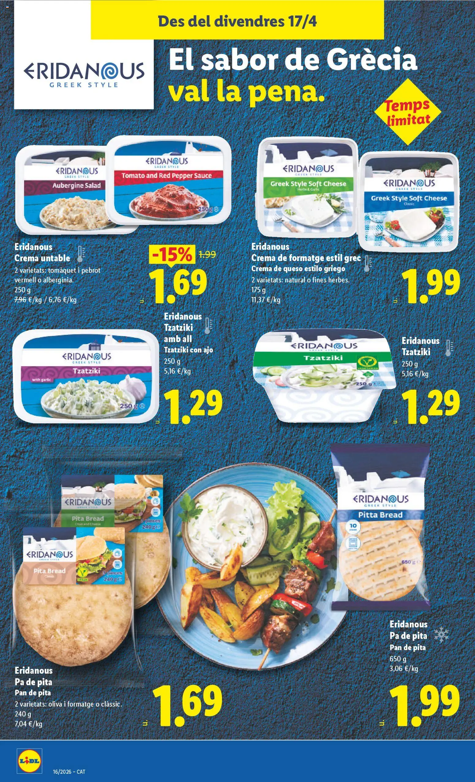 Lidl folleto │ válido desde el 13.04.2026 | Página: 40 | Productos: Queso, Pan, Crema, Crema untable