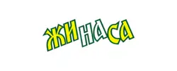 Logo prodavnice ŽINASA u kategoriji Hipermarketi