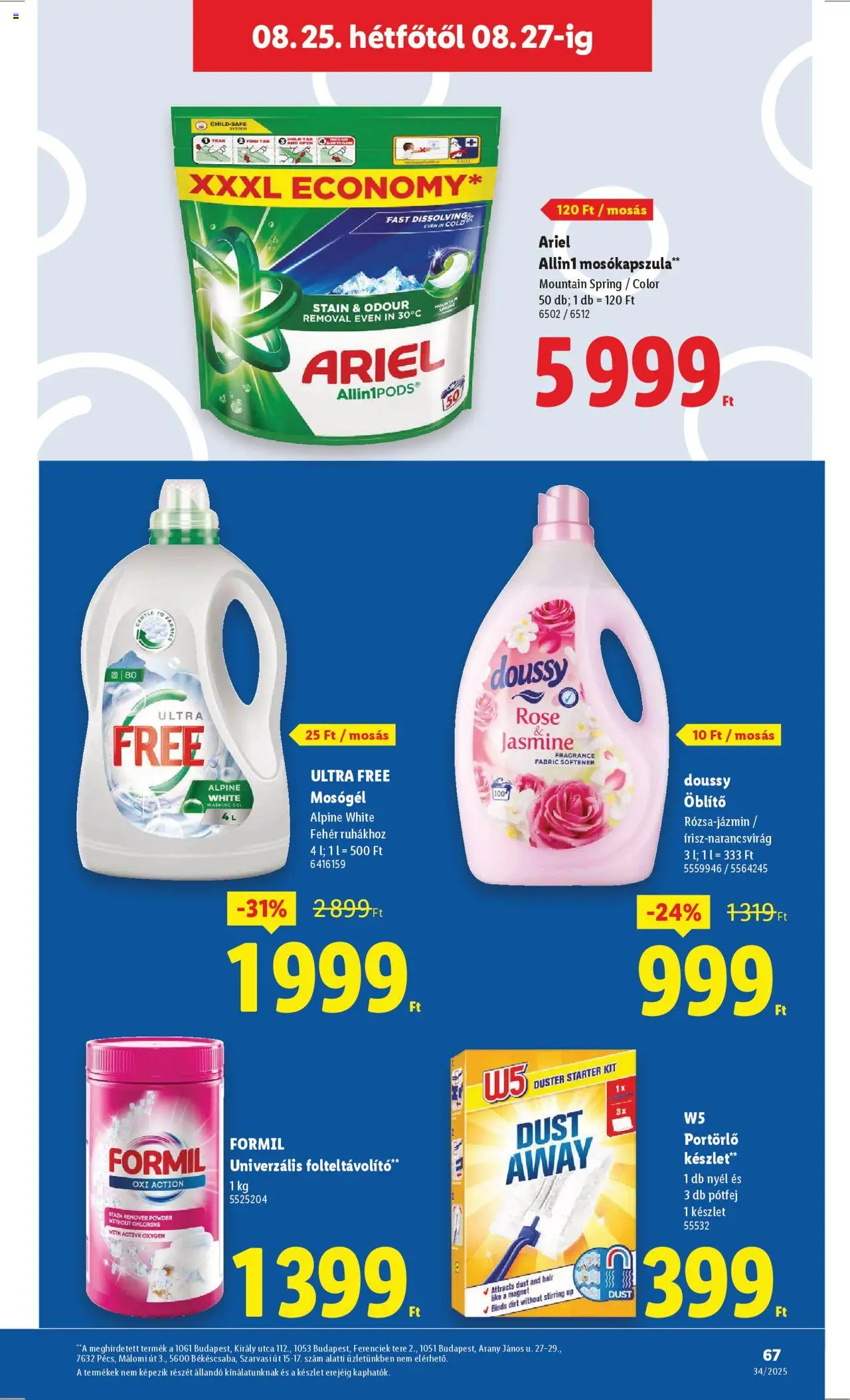 Lidl akciós ujság - amely érvényes a következő dátumtól: 21.08.2025 | Oldal: 67 | Termékek: Ariel, Mosógél, Mosókapszula, Öblítő