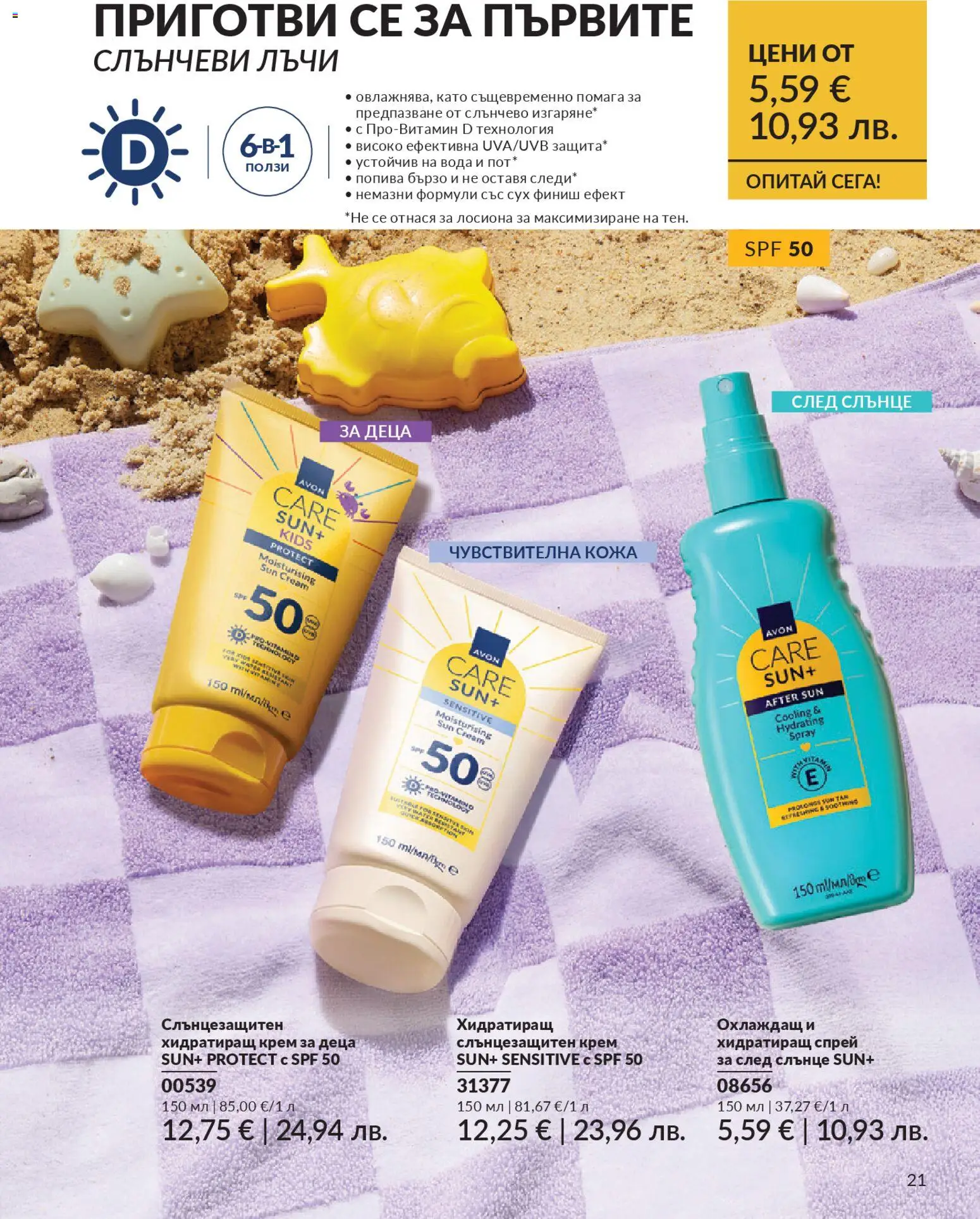 {H1} | Страница: 207