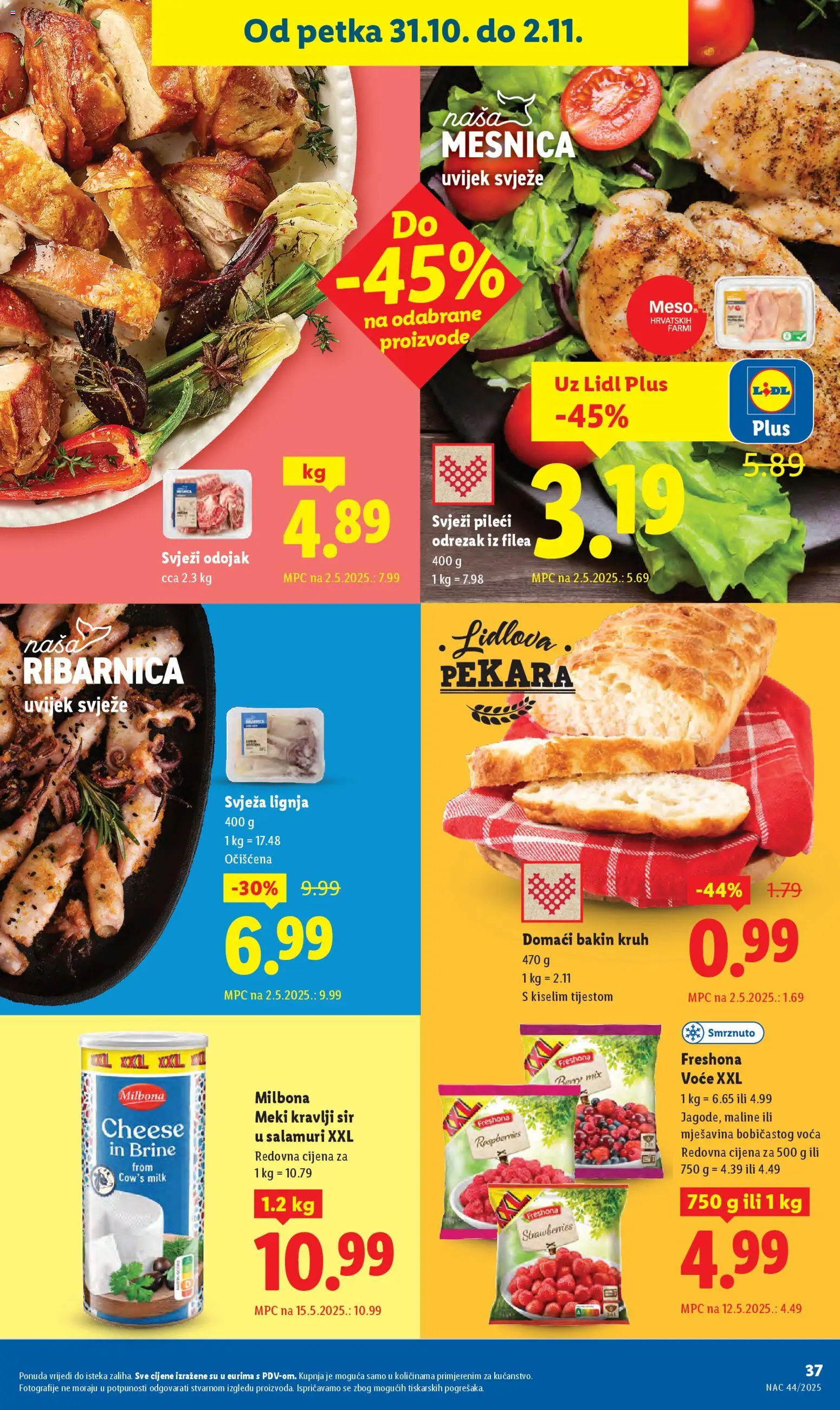 Lidl katalog | vrijedi od 29.10.2025 | Stranica: 37 | Proizvodi: Odojak, Sir, Kruh, Voće
