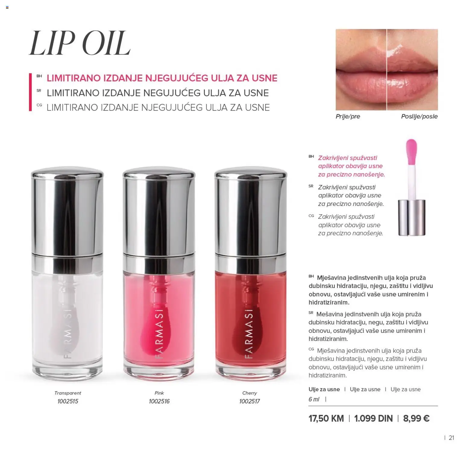 Farmasi katalog - važi od 01.01.2026 | Strana: 21 | Proizvode: Ulje
