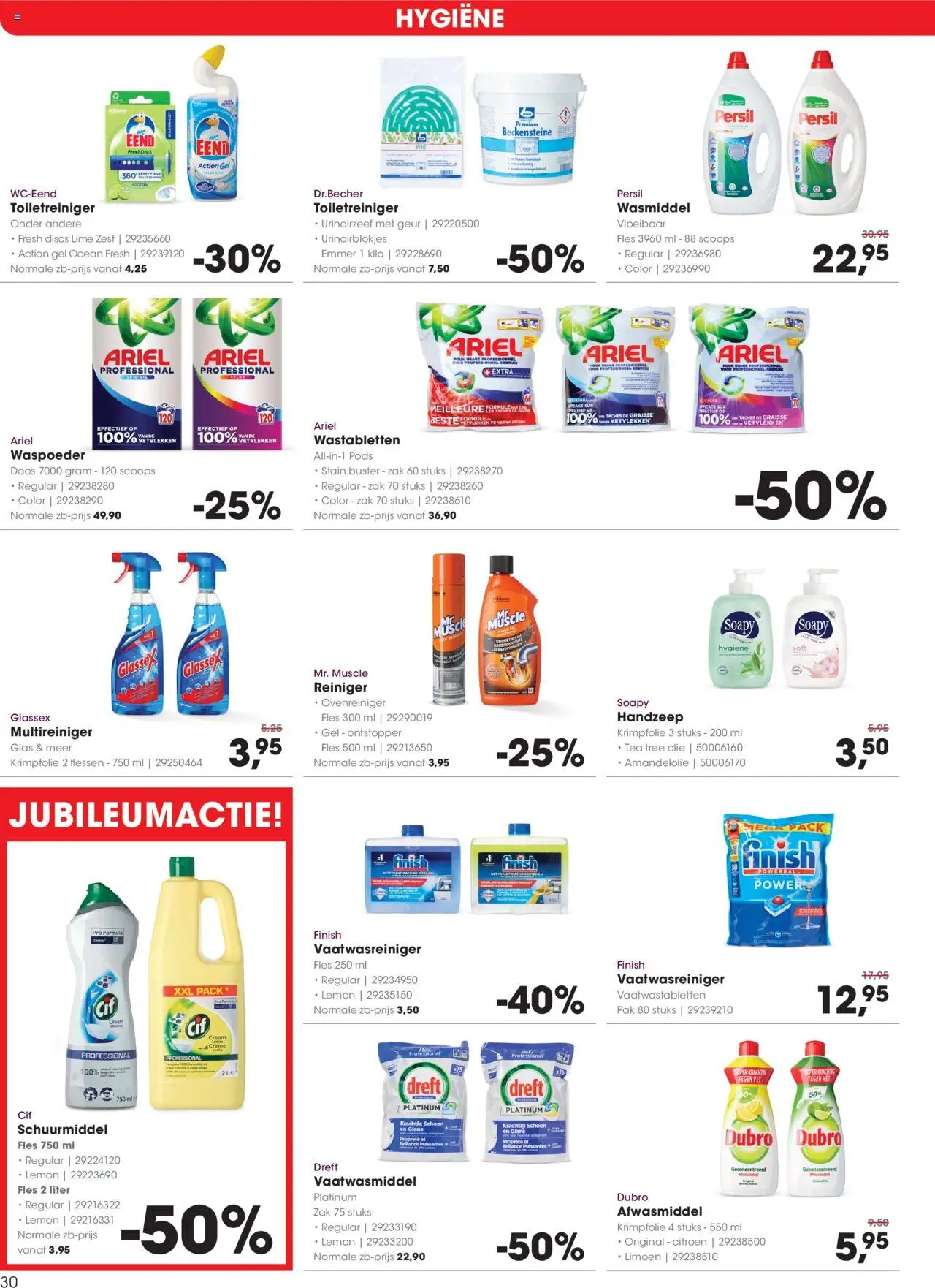  | Pagina: 30 | Producten: Citroen, Vaatwasreiniger, Fles, Geur
