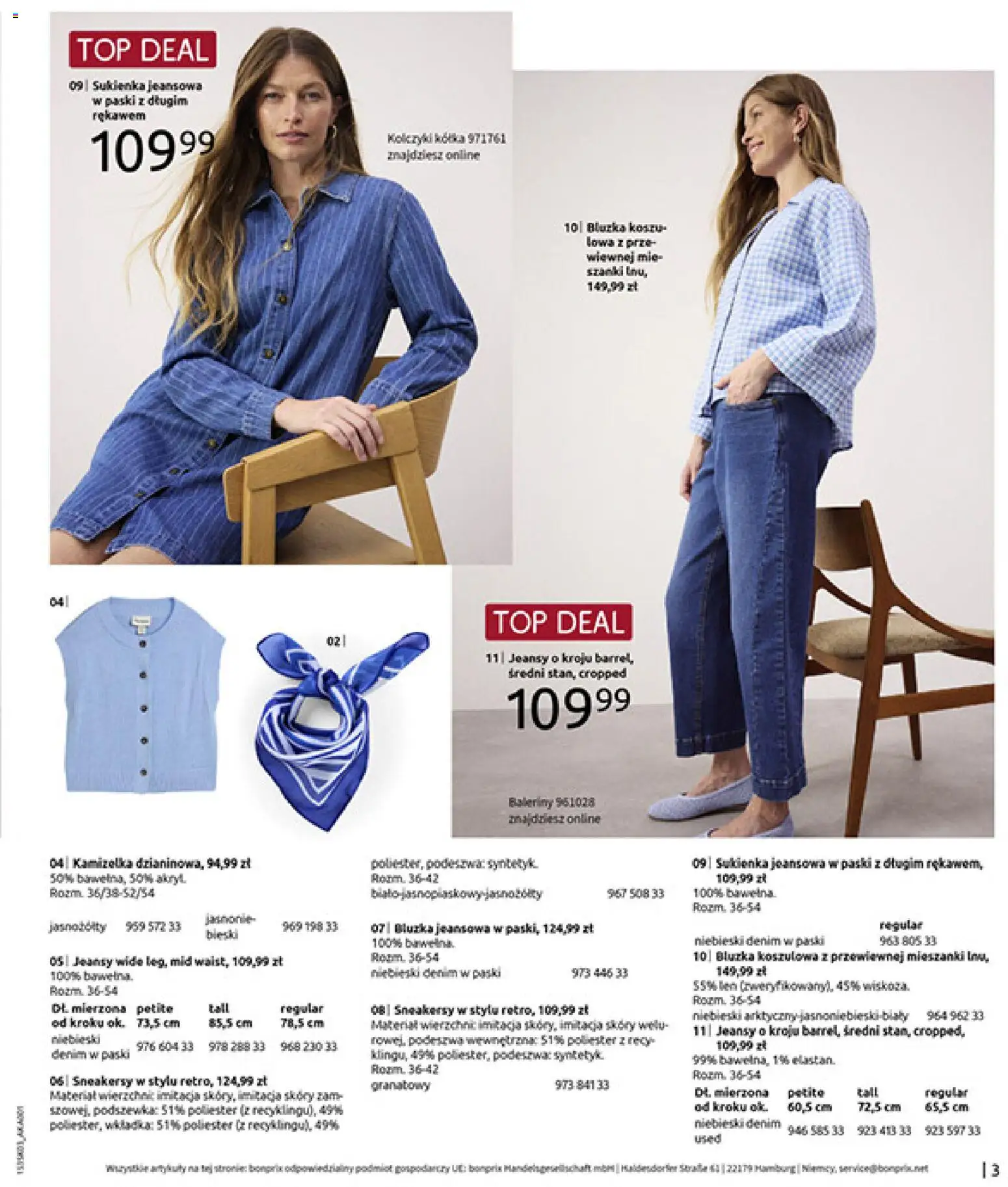 BonPrix Katalog od 03.03.2026 | Strona: 5 | Produkty: Kamizelka, Top, Baleriny, Sukienka
