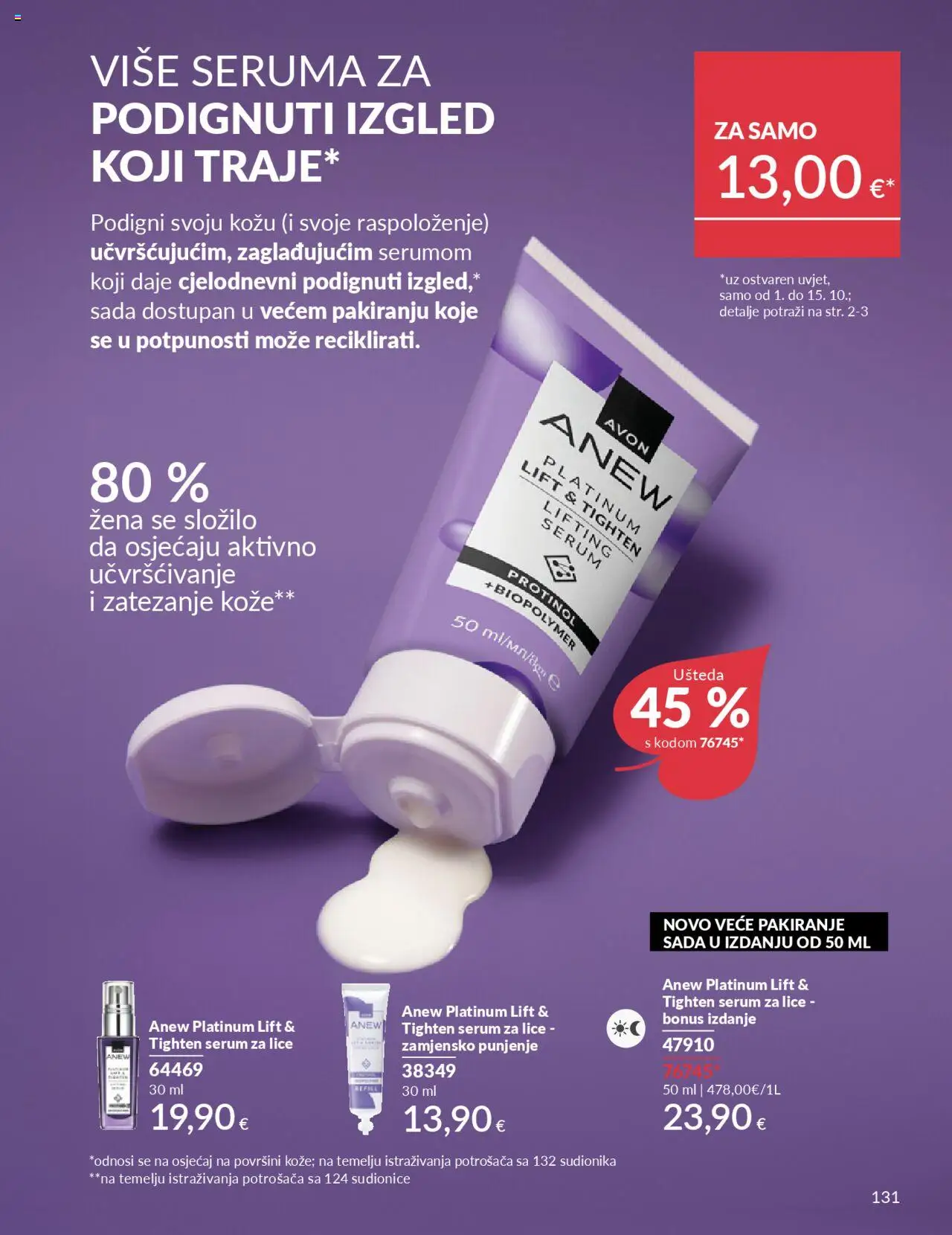 Avon katalog | vrijedi od 30.09.2025 | Stranica: 131 | Proizvodi: Serum za lice