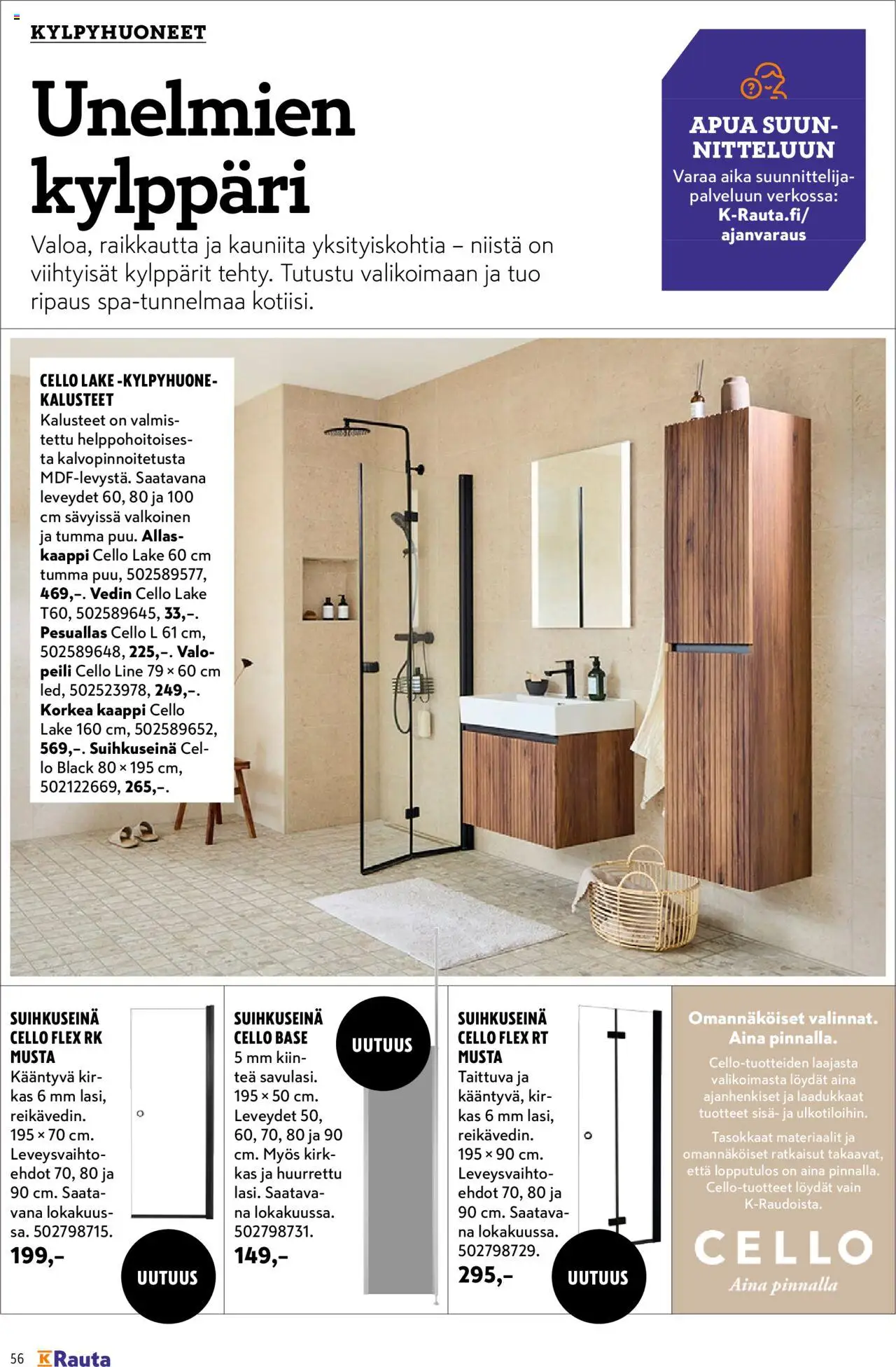 K-Rauta tarjoukset - Remppa-lehteä – voimassa 01.09.2025 alkaen | Sivu: 56 | Tuotteet: Kaappi, Pesuallas, Peili