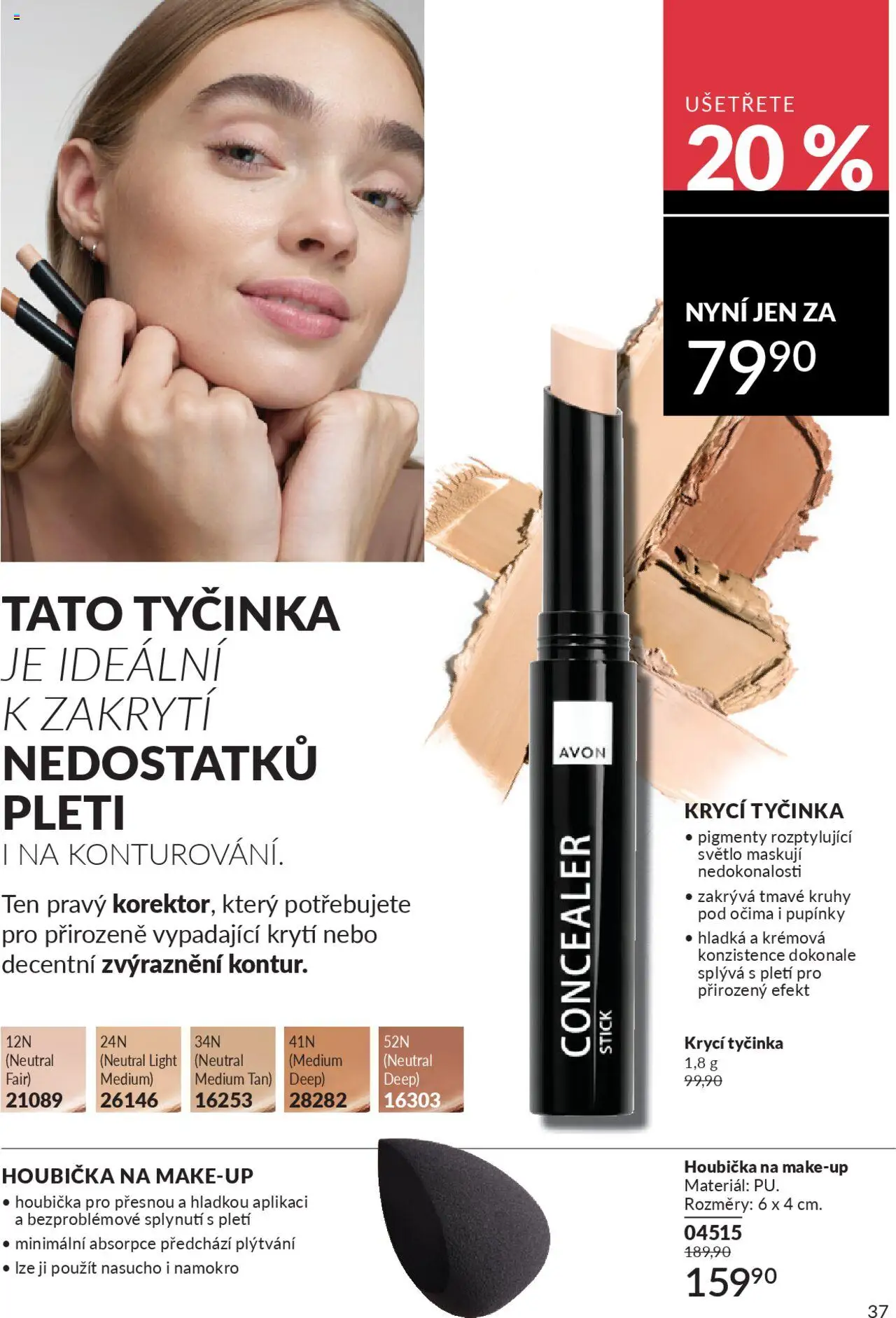 Avon katalog 9/2025 od 01.09.2025 | Strana: 39 | Produkty: Houbička, Makeup