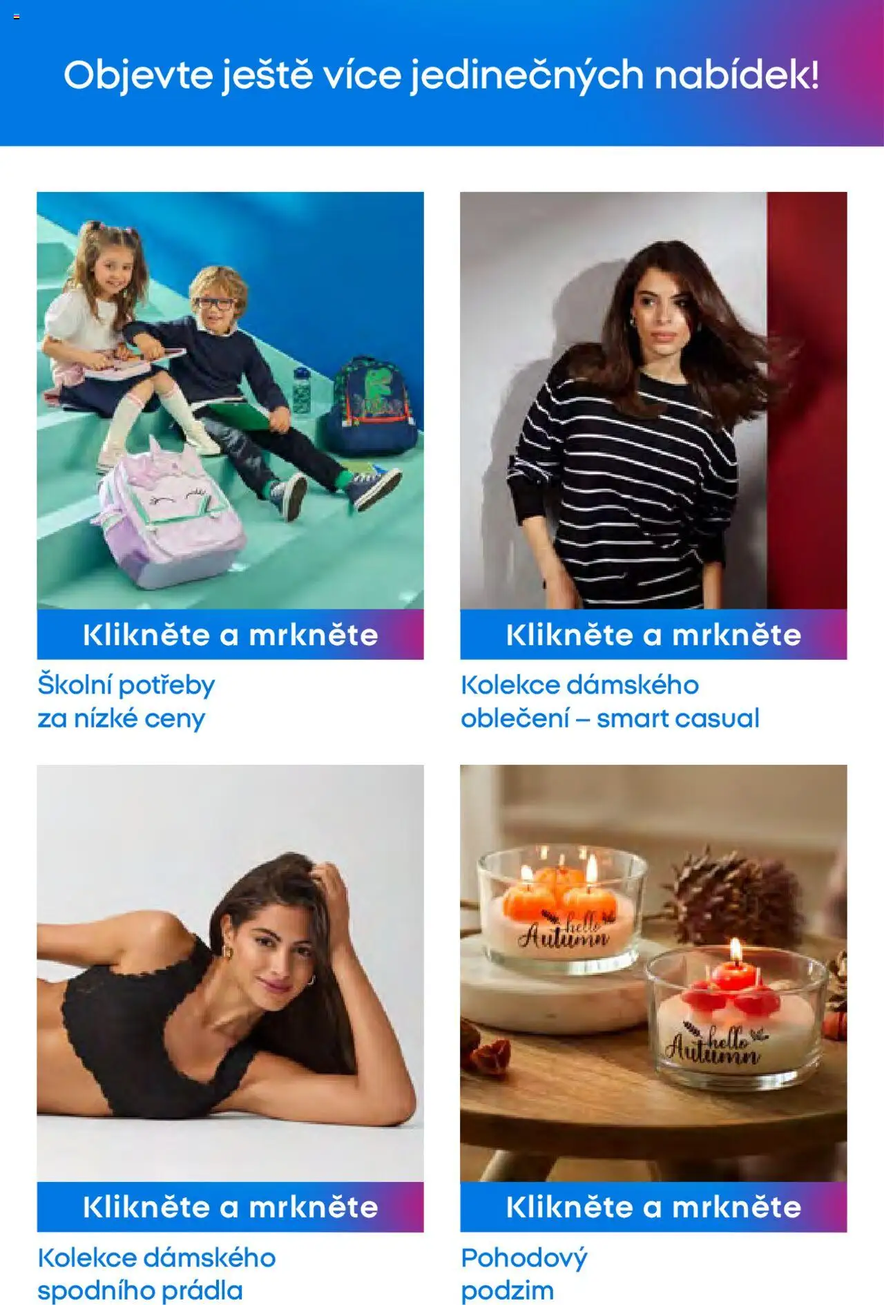 Pepco leták od 21.08.2025 | Strana: 12 | Produkty: Oblečení, Školní potřeby