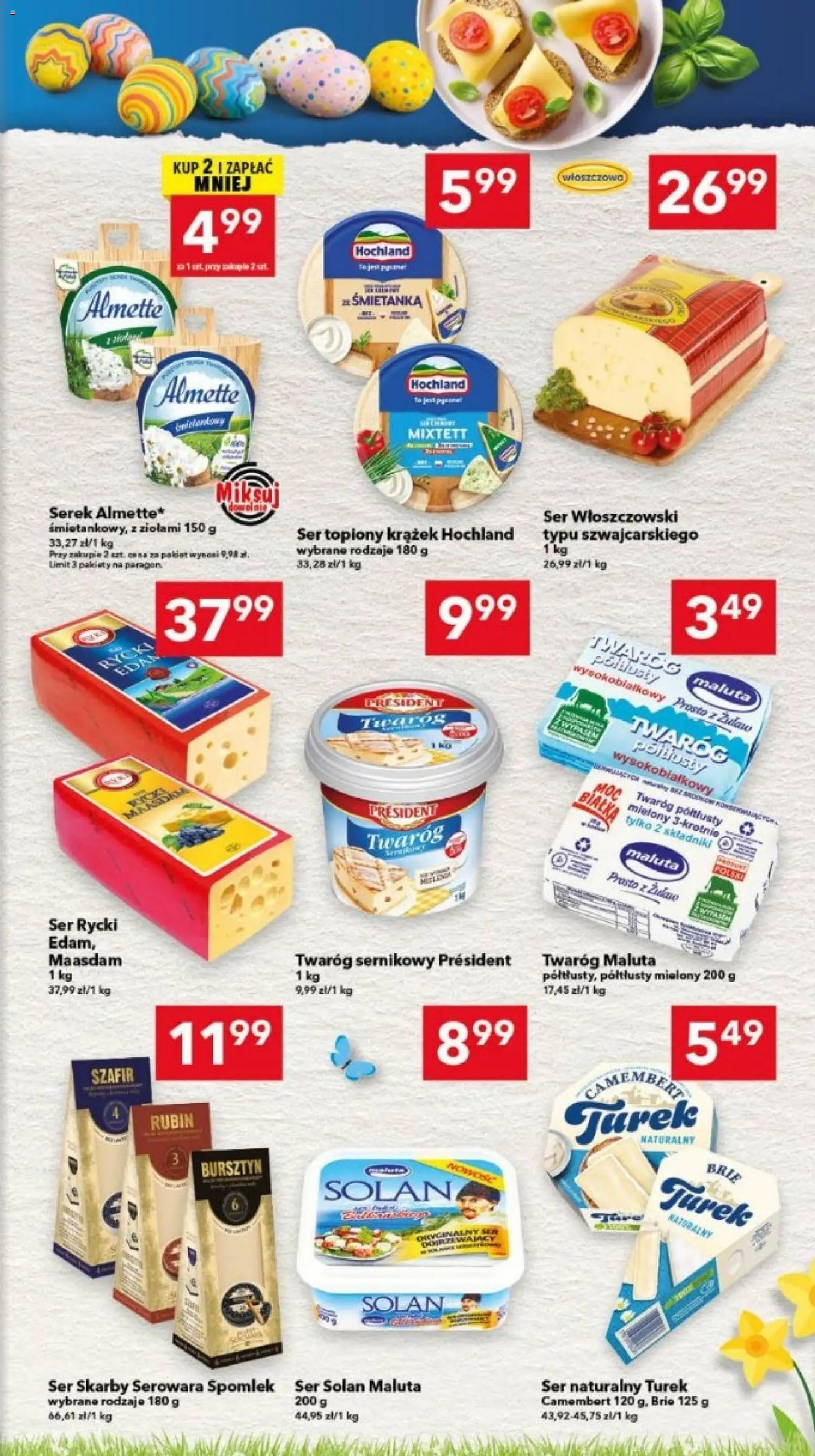 Lewiatan gazetka - Gdańsk od 26.03.2026 | Strona: 5 | Produkty: Twaróg półtłusty, Serek, Ser, Twaróg