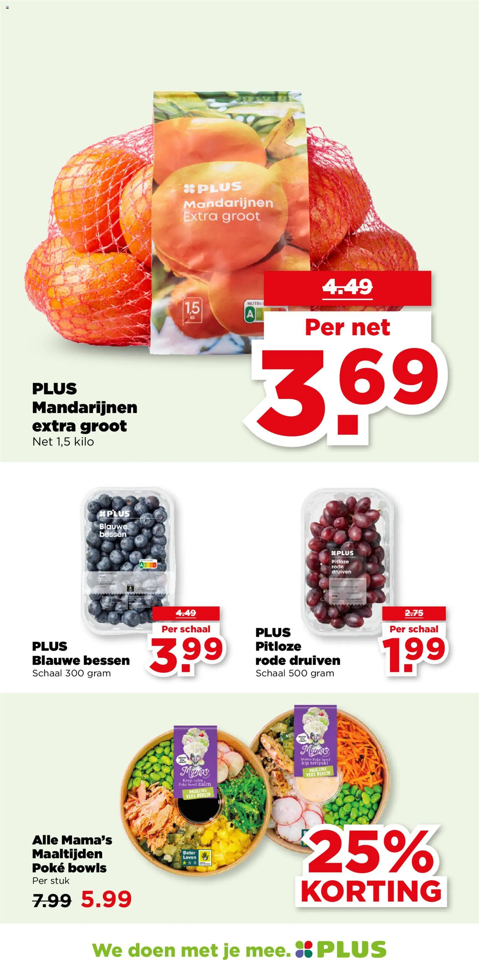 {H1} | Pagina: 25 | Producten: Mandarijnen, Schaal, Kip, Druiven