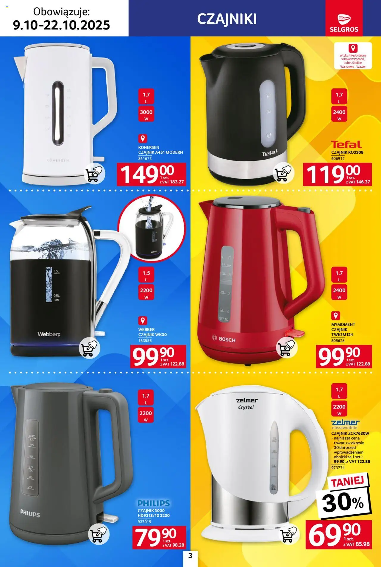 Selgros cash&carry Gazetka - Elektro AGD od 09.10.2025 | Strona: 3 | Produkty: Czajnik, Tefal