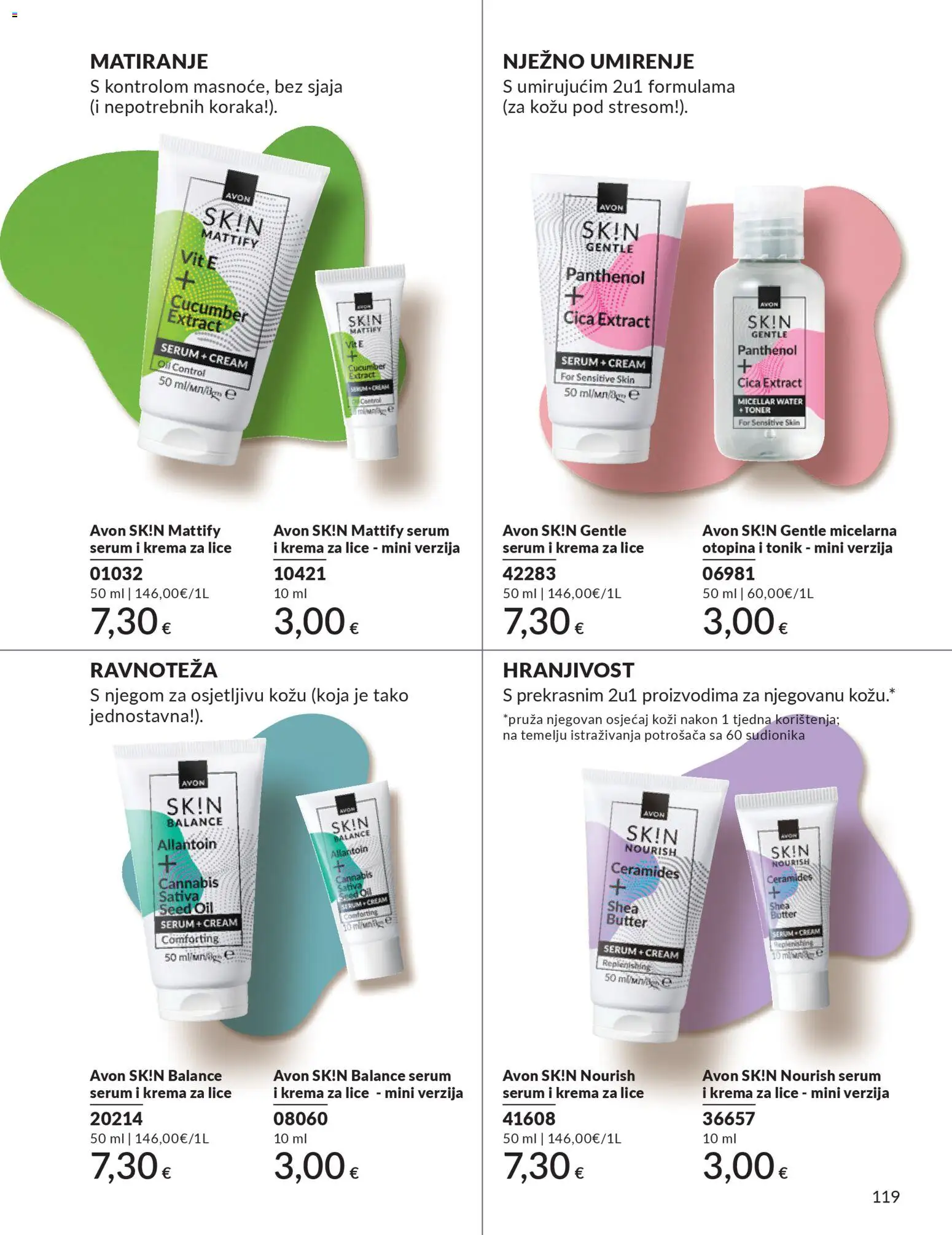 Avon katalog | vrijedi od 28.02.2026 | Stranica: 123 | Proizvodi: Krema za lice, Krema, Toner