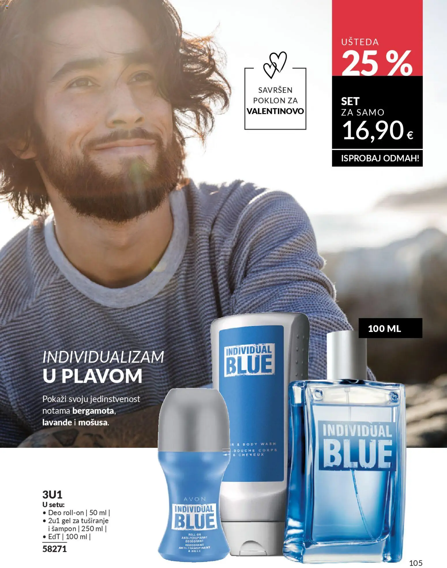 Avon katalog | vrijedi od 01.02.2026 | Stranica: 111 | Proizvodi: Šampon, Gel za tuširanje