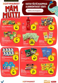 K-Citymarket-mainoslehti voimassa 16.03.2026 alkaen | Sivu: 20 | Tuotteet: Vadelma, Makeispussit, Suklaalevyt, Tutti