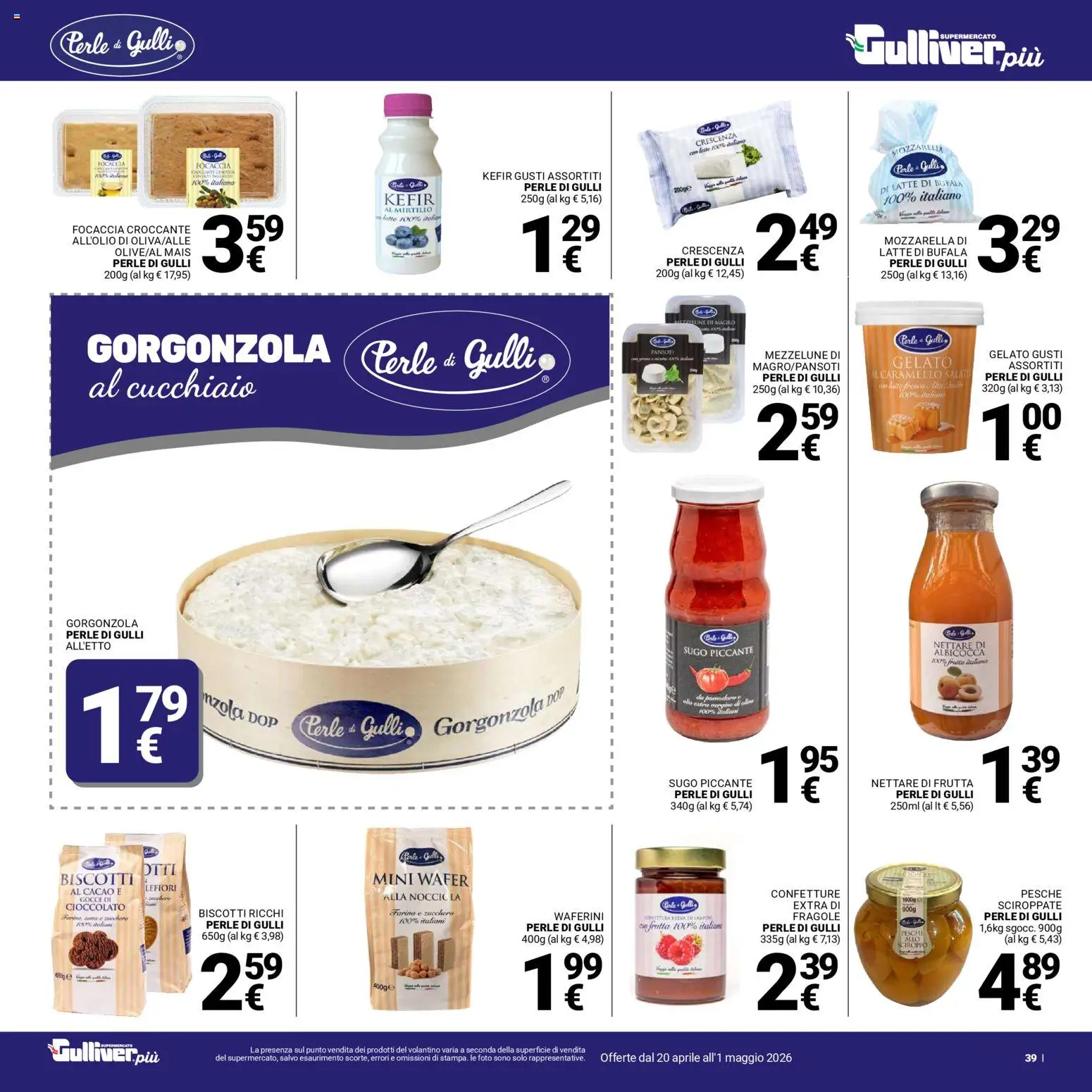 Volantino Gulliver del 20.04.2026 | Pagina: 39 | Prodotti: Cioccolato, Frutta, Zucchero, Pomodoro