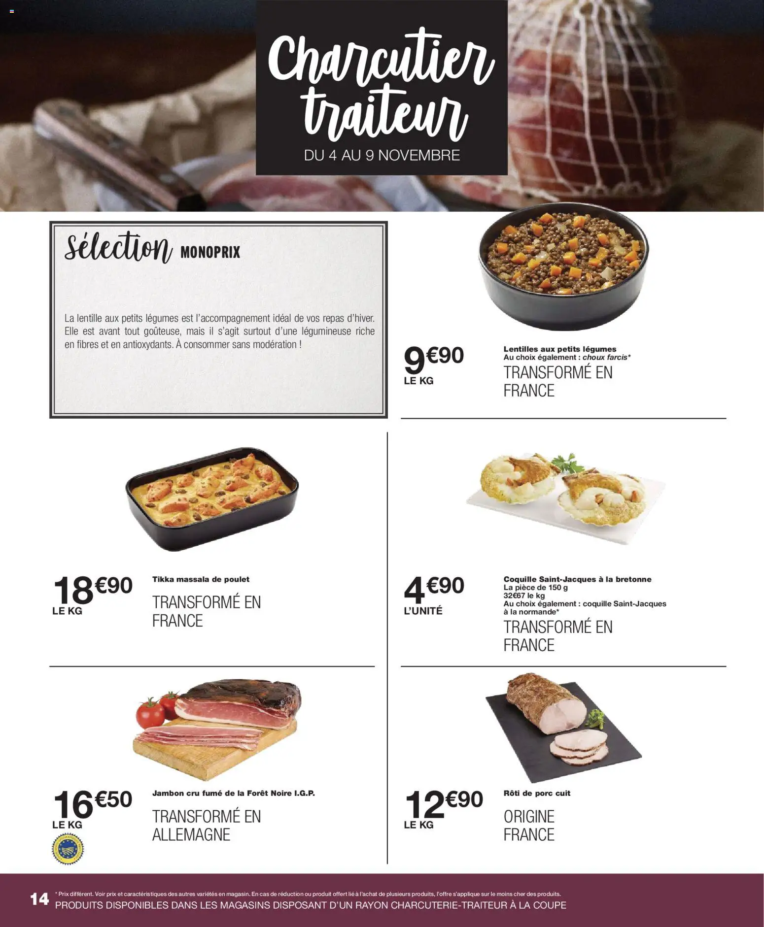 {H1} | Page: 14 | Produits: Jambon Cru, Mais, Jambon, Porc