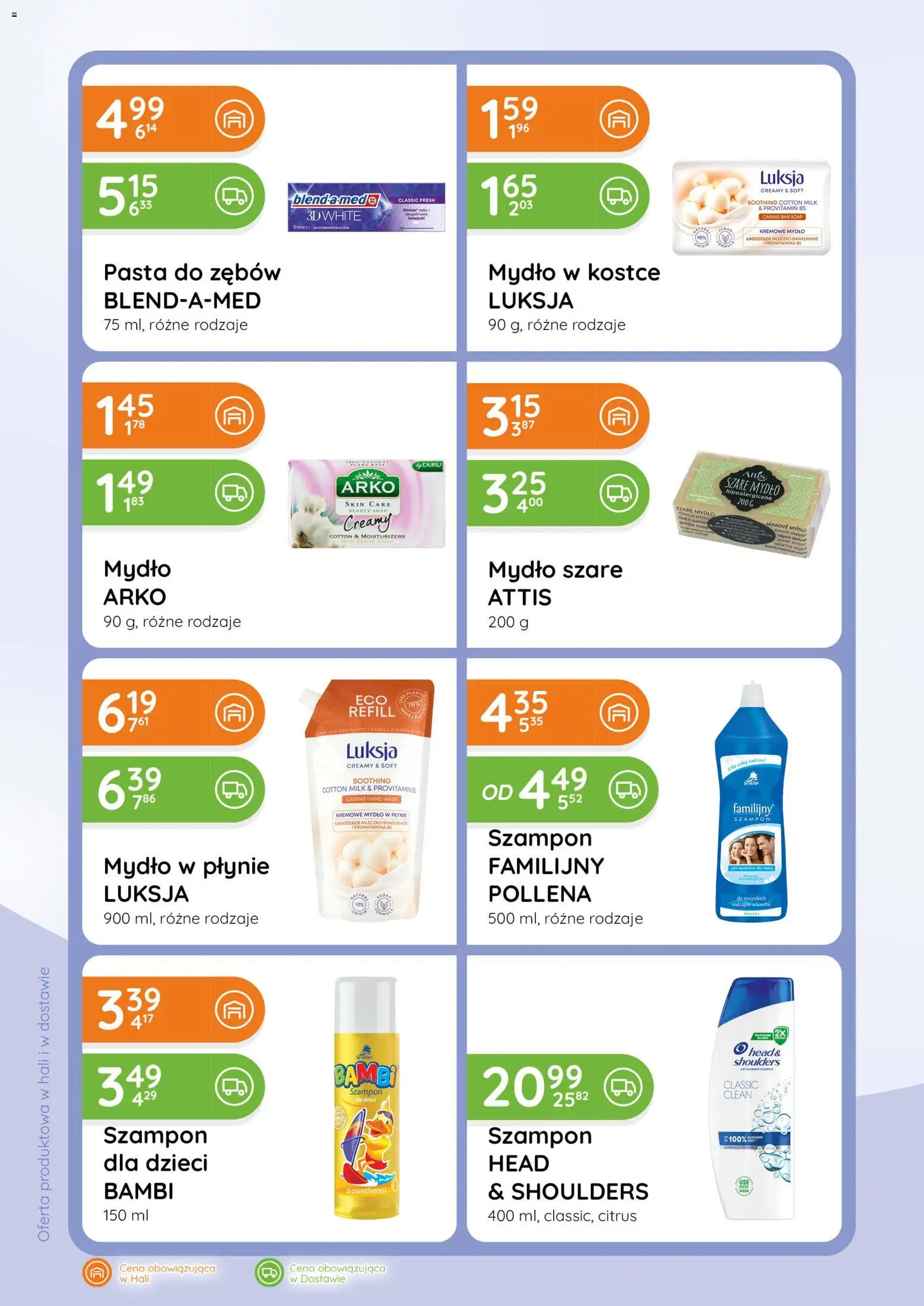 Eurocash Gazetka - Katalog Chemiczny od 01.01.2026 | Strona: 2 | Produkty: Mydło w płynie, Szampon, Mydło, Pasta do zębów