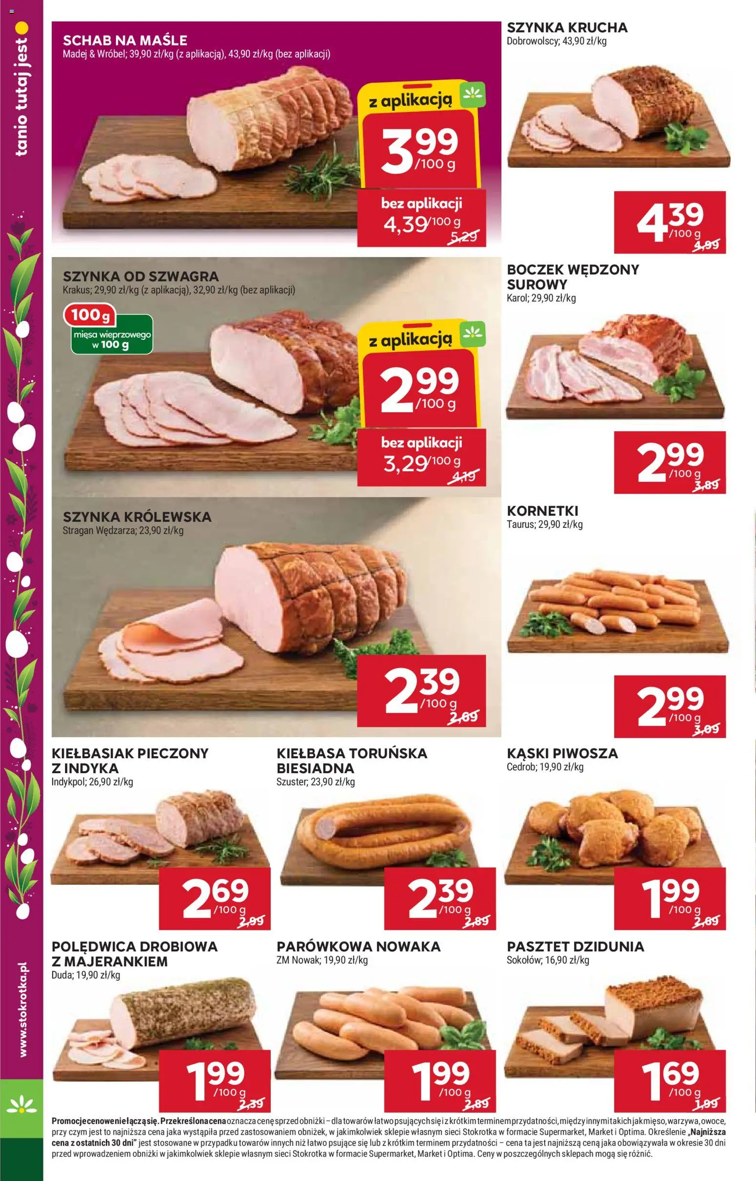 Stokrotka gazetka - Market od 19.03.2026 | Strona: 12 | Produkty: Kiełbasa, Szynka, Boczek wędzony, Boczek