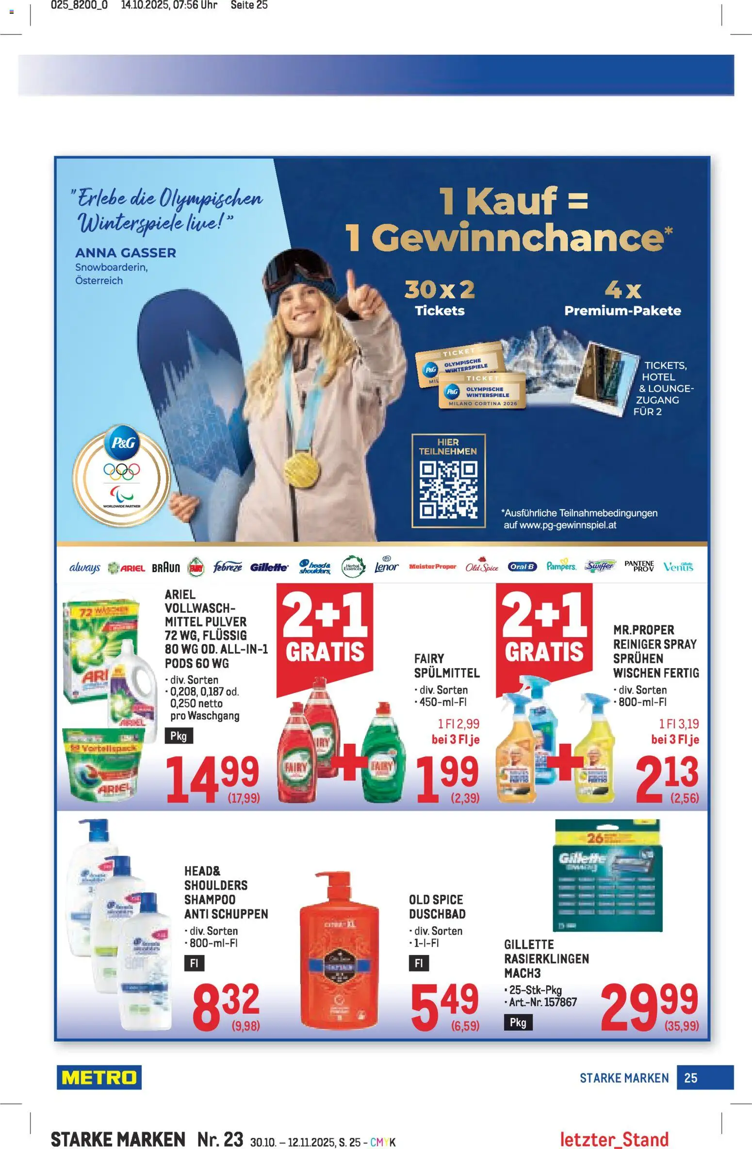 Metro Starke Marken gültig ab 30.10.2025 | Seite: 25 | Produkte: Uhr, Shampoo