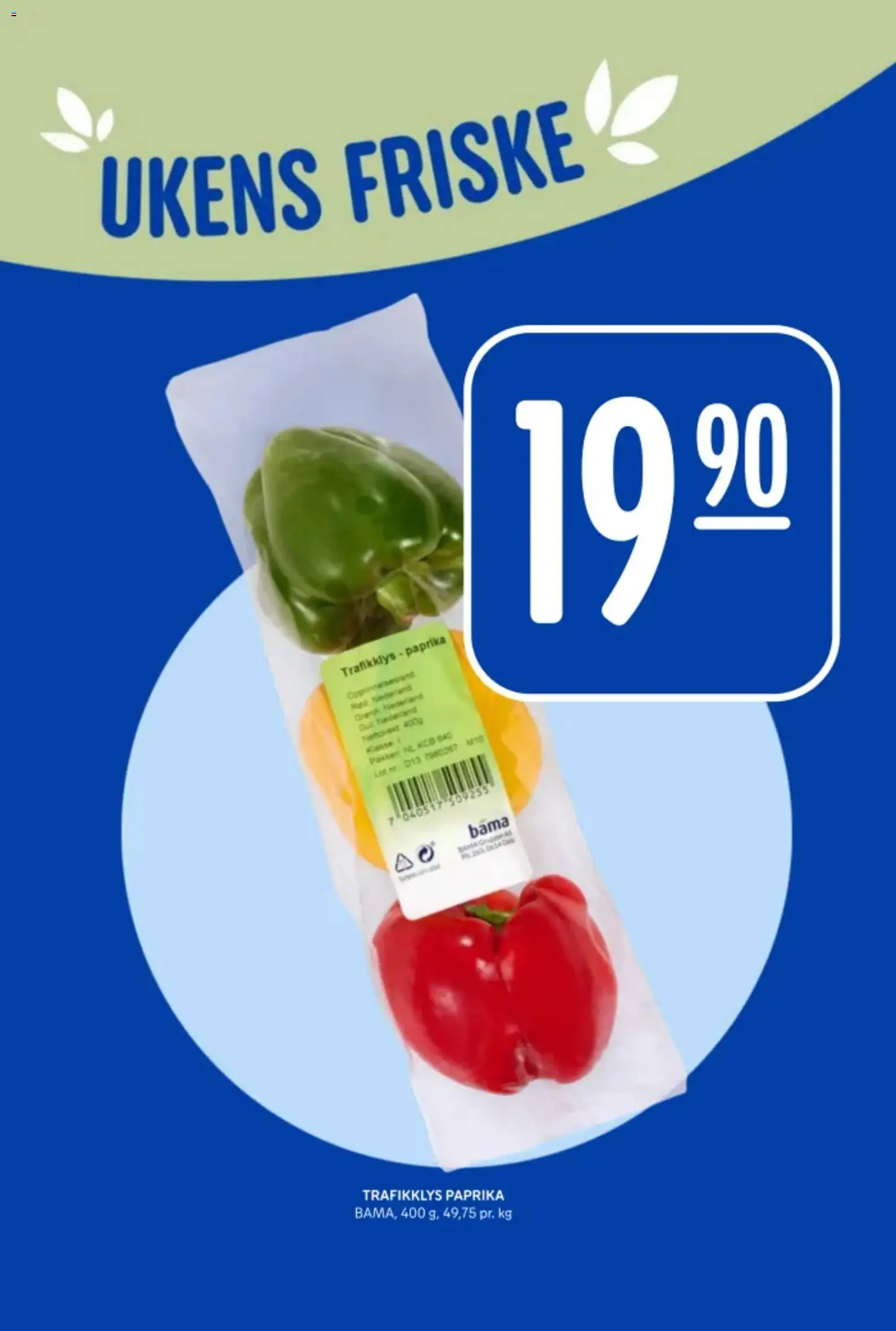 {H1} | Side: 12 | Produkter: Paprika