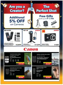 Preview of Sharaf DG offers valid from 02.01.2026 | Page: 35