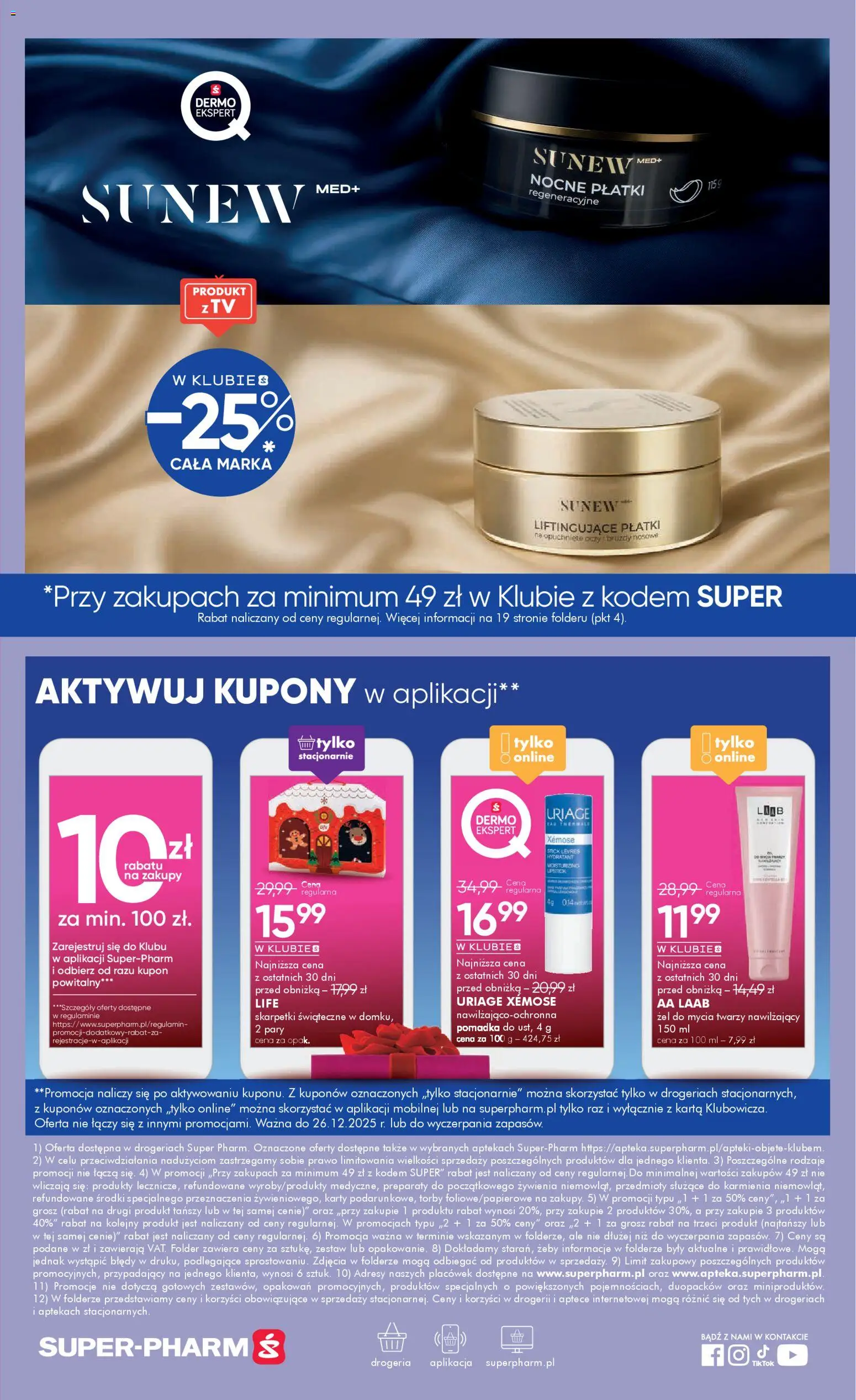 Super-pharm Gazetka od 12.12.2025 | Strona: 19 | Produkty: Drogeria, Skarpetki, Pomadka, Płatki