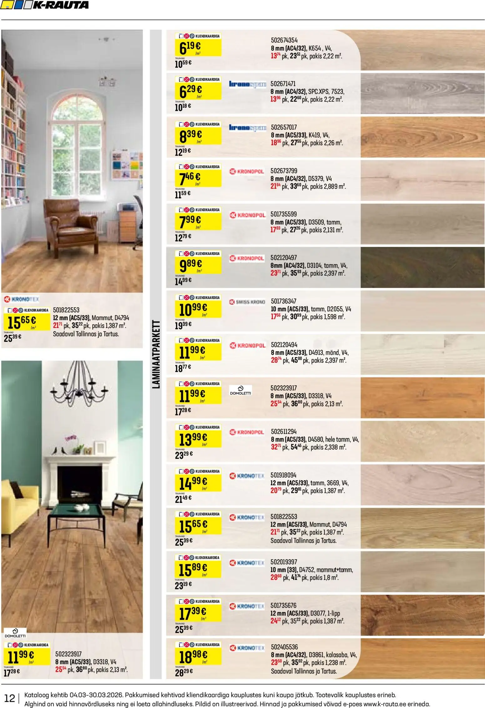 {H1} | Lehekülg: 12