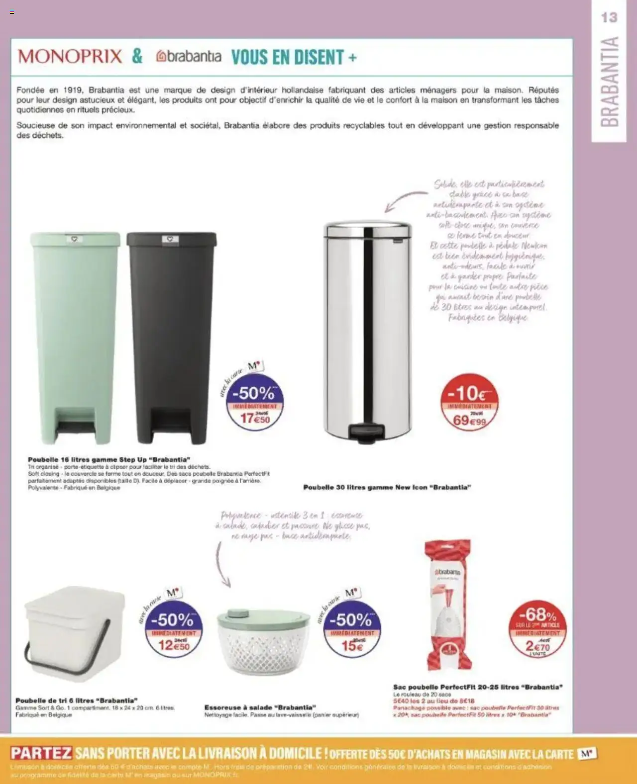  | Page: 13 | Produits: Poubelle, Base, Essoreuse à salade, Panier