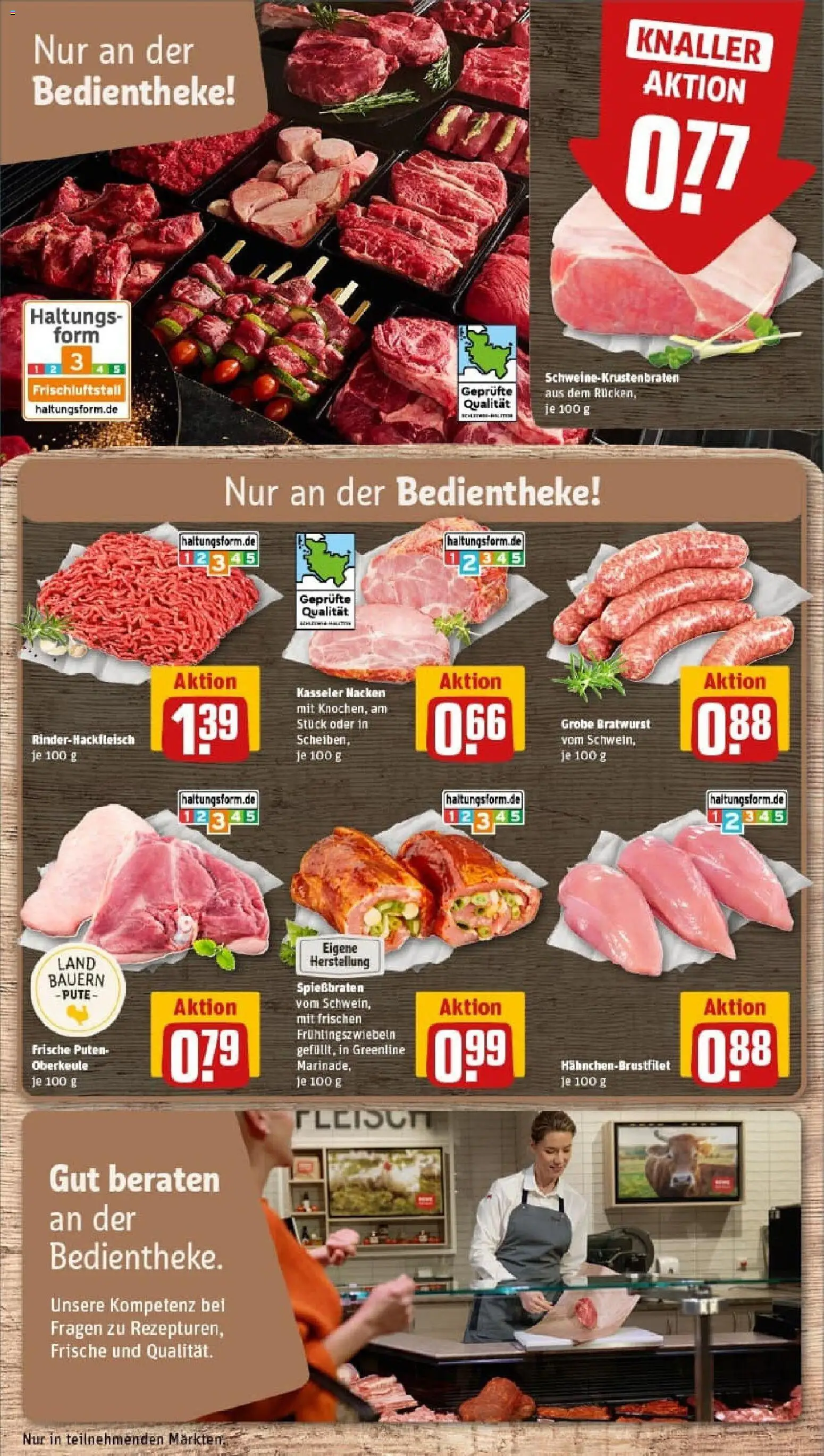 Rewe prospekt Hamburg/Barmbek	 – gültig ab 26.10.2025 | Seite: 12 | Produkte: Pute, Bratwurst, Kasseler nacken