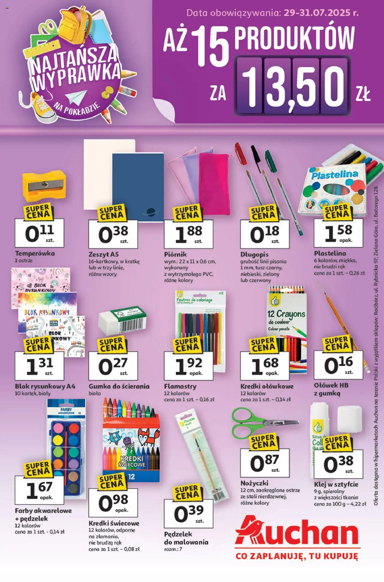 Auchan Gazetka - Najtańsza Wyprawka Szkolna Hipermarket od 29.07.2025 | Strona: 1 | Produkty: Temperówka, Zeszyt
