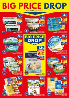 Preview of VIVA - Offers valid from 05.11.2025 | Page: 6 | Products: Vajcia