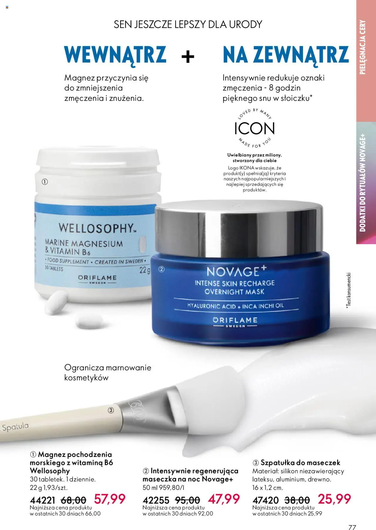 Oriflame Katalog 15 2025 od 22.10.2025 | Strona: 77