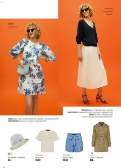 Sokos-mainoslehti voimassa 01.04.2026 alkaen | Sivu: 12 | Tuotteet: Aurinkolasit, Hame, Shortsit, Neule