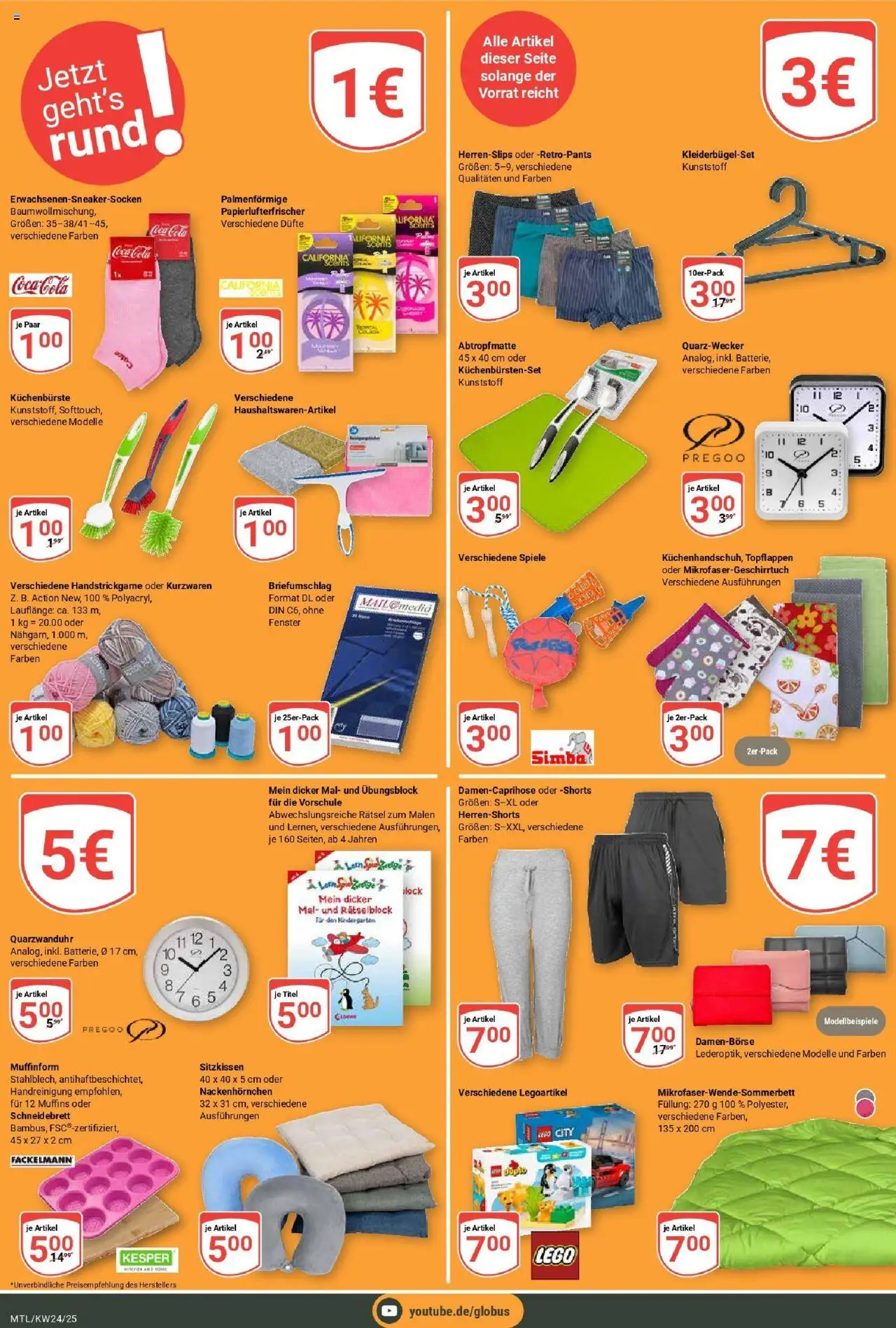 Globus prospekt Maintal-Dörnigheim	 - gültig ab dem 08.06.2025 | Seite: 3 | Produkte: Coca cola, Cola
