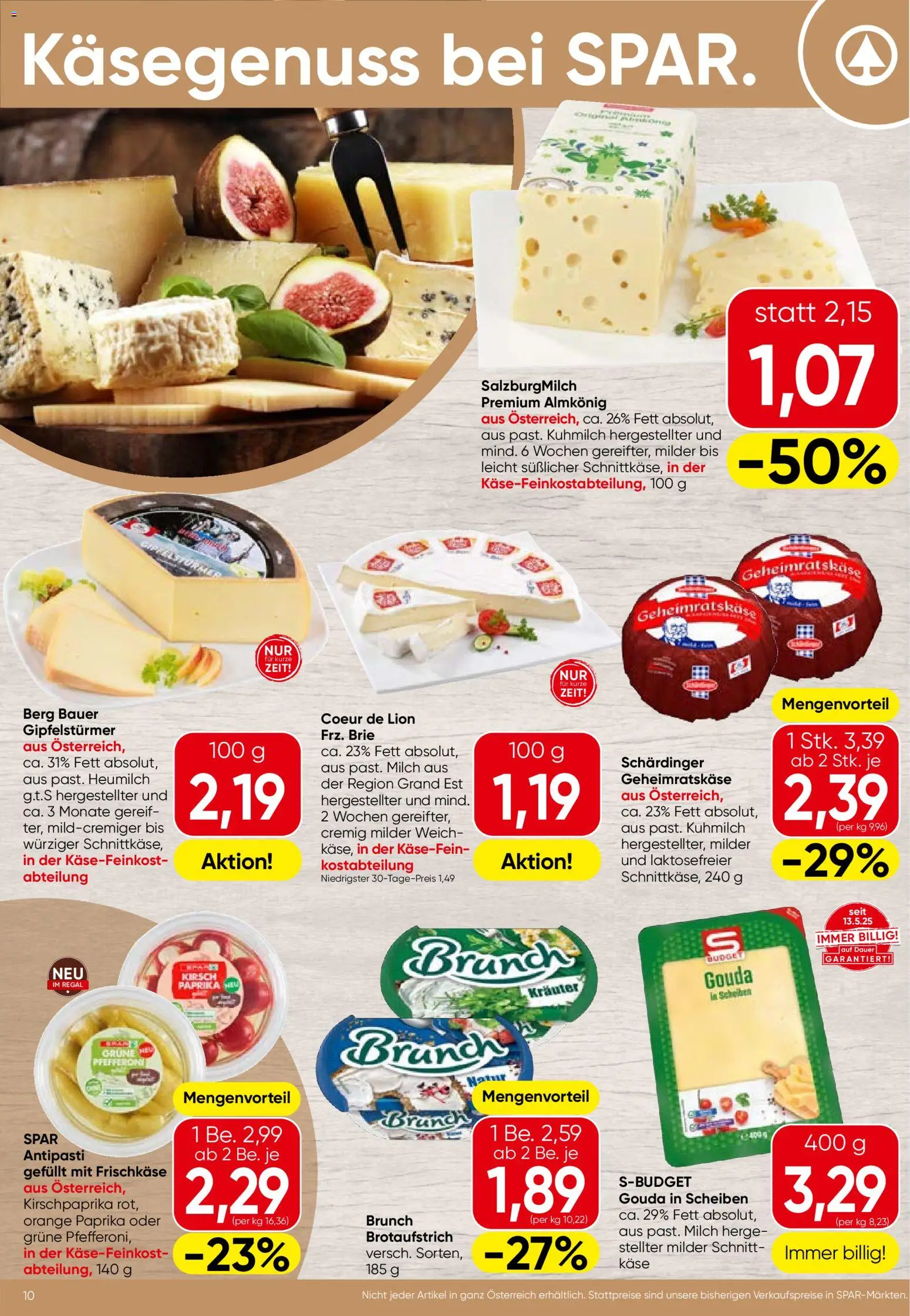Spar Flugblatt - Tirol gültig ab 26.02.2026 | Seite: 10 | Produkte: Regal, Milch, Käse