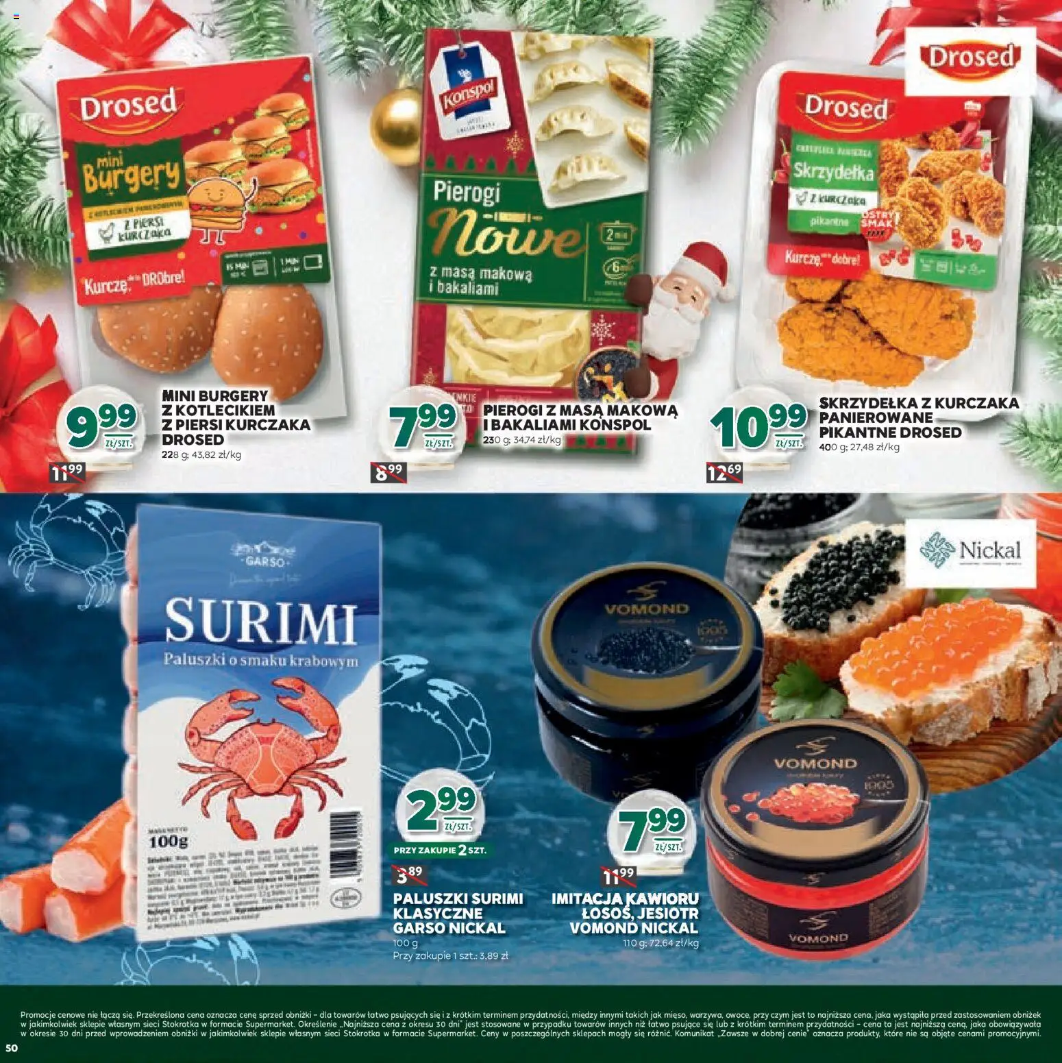 Stokrotka Gazetka - Boże Narodzenie od 11.12.2025 | Strona: 50 | Produkty: Pierogi, Masa makowa, Surimi, Paluszki