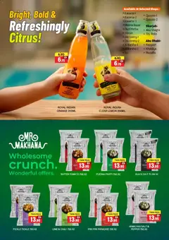 Preview of Al-Adil - Offers valid from 30.11.2025 | Page: 14 | Products: Jablka