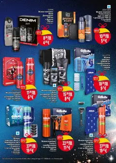 Преглед на Билла брошура - Светли празници - Офертите са валидни от 04.12.2025 | Страница: 37 | Продукти: Душ гел, Гел за бръснене, Портфейл, Несесер