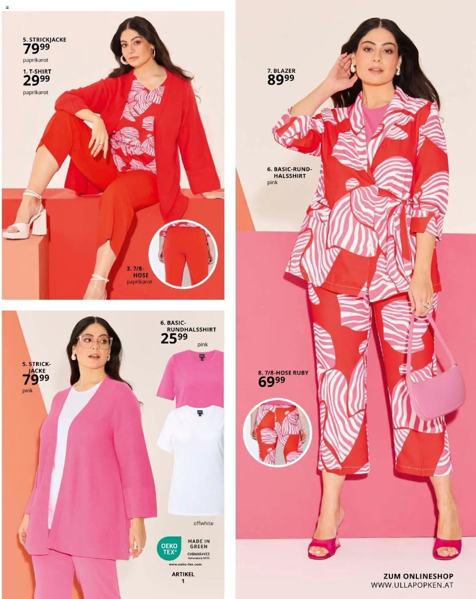 Ulla Popken akciós ujság - amely érvényes a következő dátumtól: 01.04.2026 | Oldal: 27