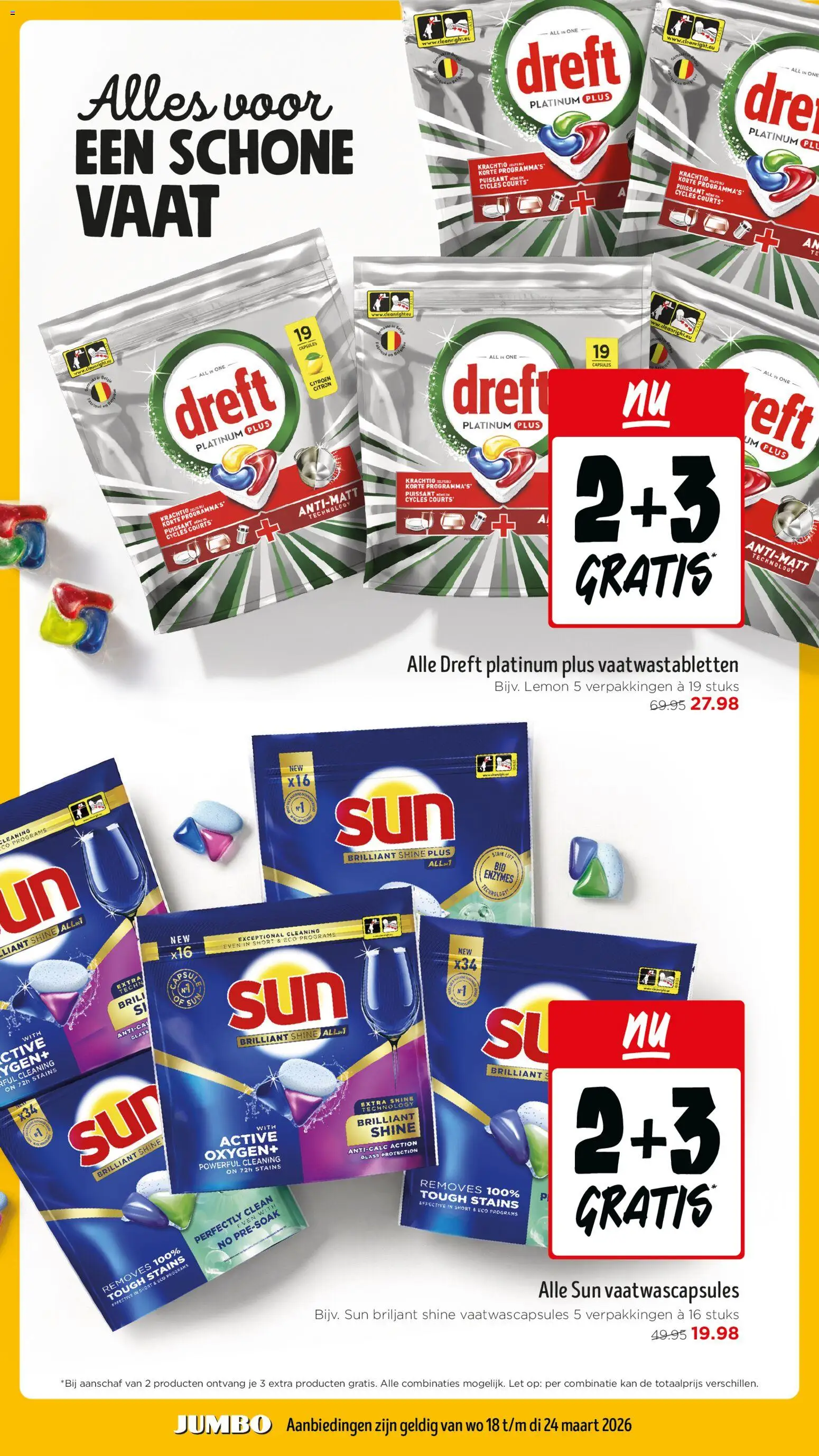 {H1} | Pagina: 2 | Producten: Citroen, Kan, Capsule