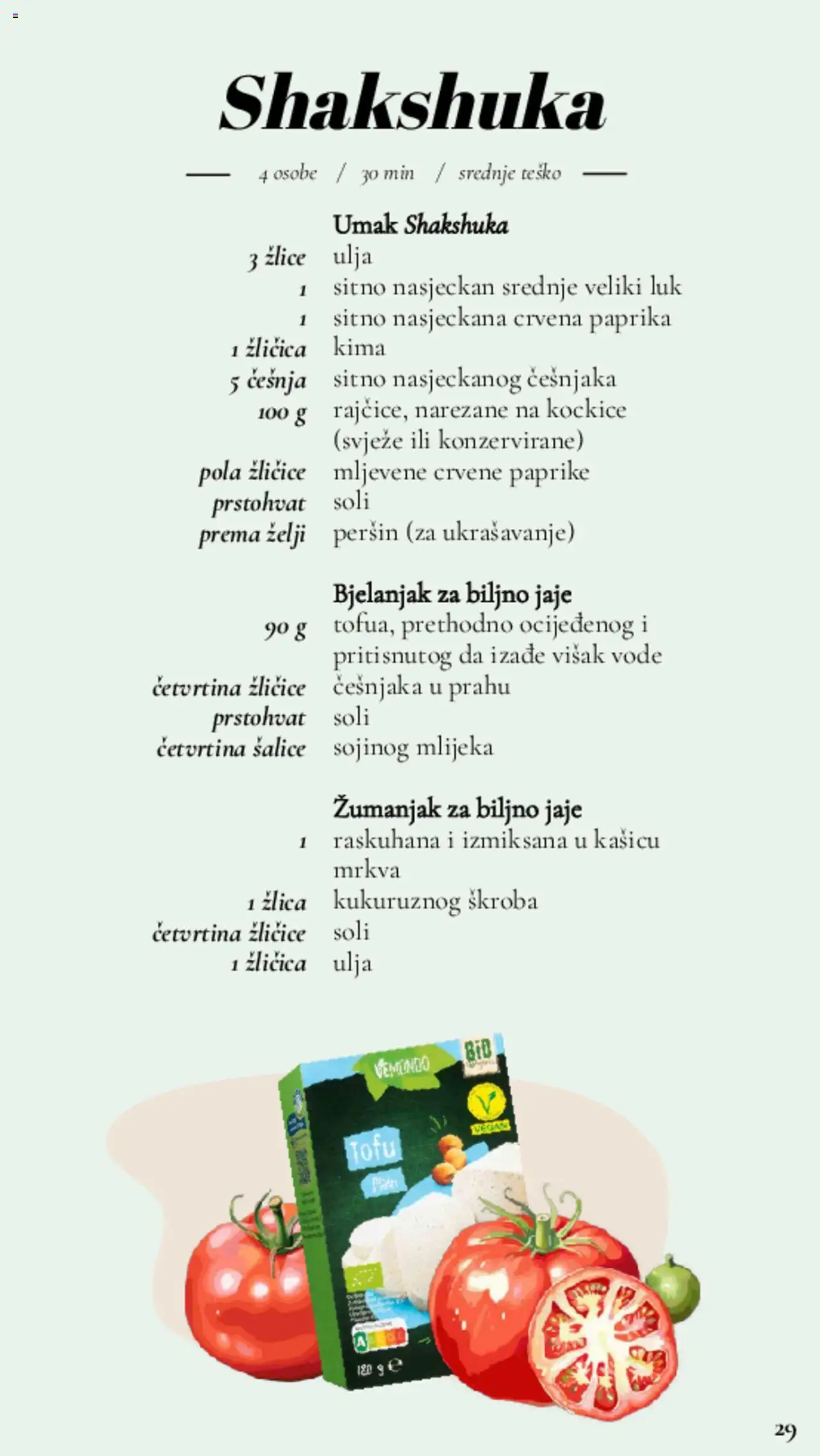 Lidl katalog | vrijedi od 11.03.2025 | Stranica: 29 | Proizvodi: Paprika, Mrkva, Luk, Peršin