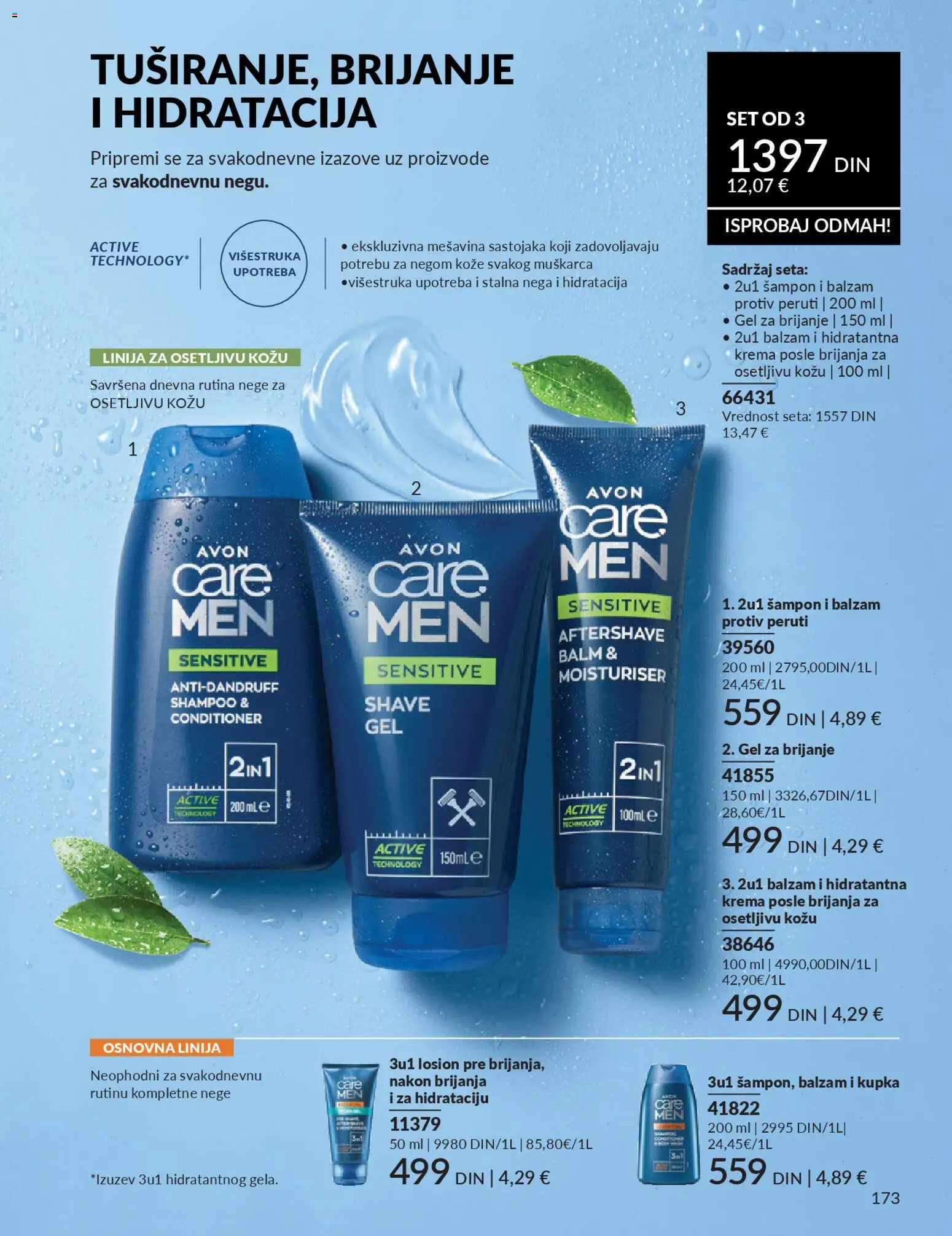 AVON katalog - važi od 29.12.2025 | Strana: 175 | Proizvode: Gel za brijanje, Šampon, Balzam, Krema