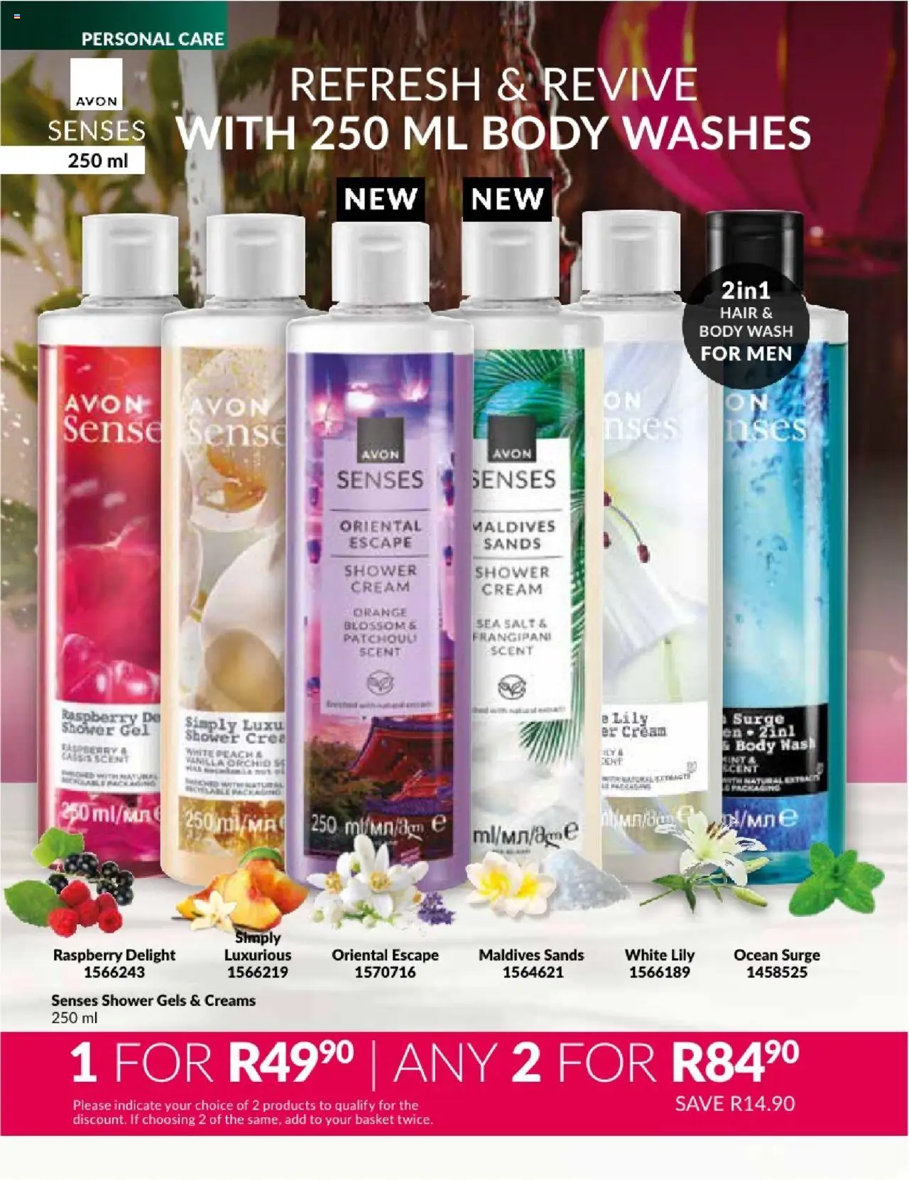 AVON Catalogue  │ valid from 01.08.2025 | Page: 154 | Products: Shower, Salt, Body wash, Peach