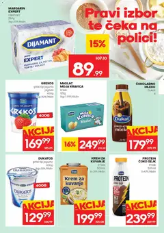 Roda katalog - pregled Roda kataloga - važi od 16.04.2026 | Strana: 11