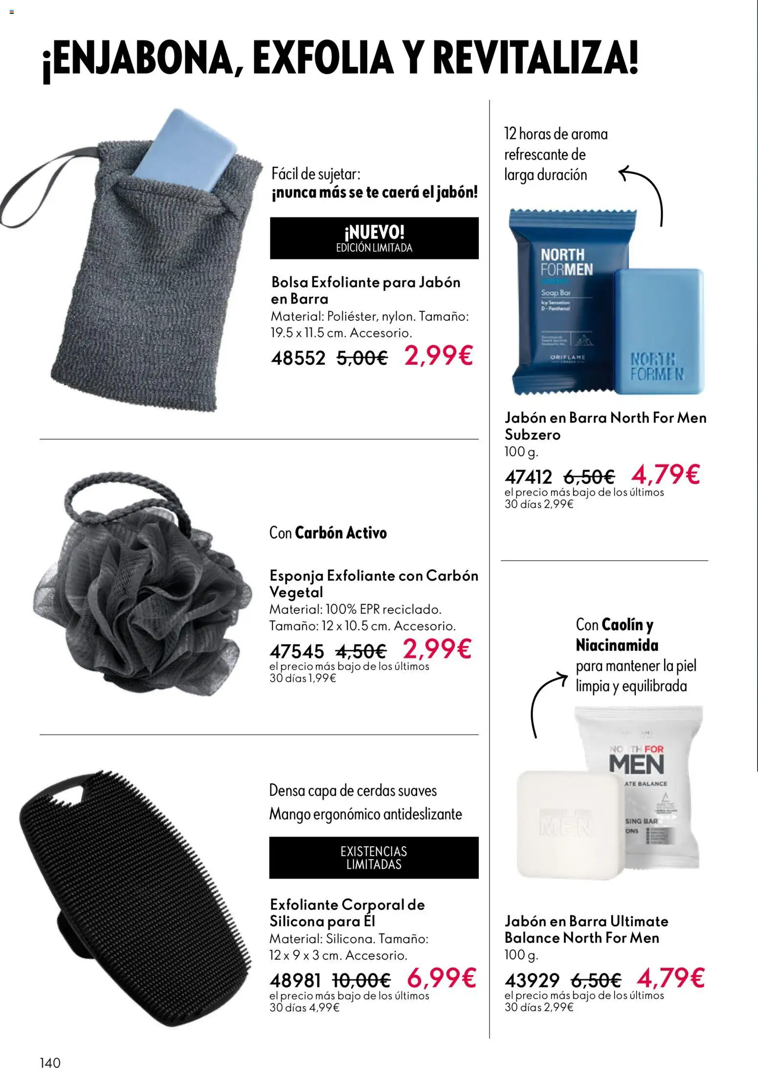 Oriflame - Catálogo Campaña 1 │ válido desde el 31.12.2025 | Página: 140 | Productos: Esponja, Γαύρος, Bolsa, Exfoliante corporal
